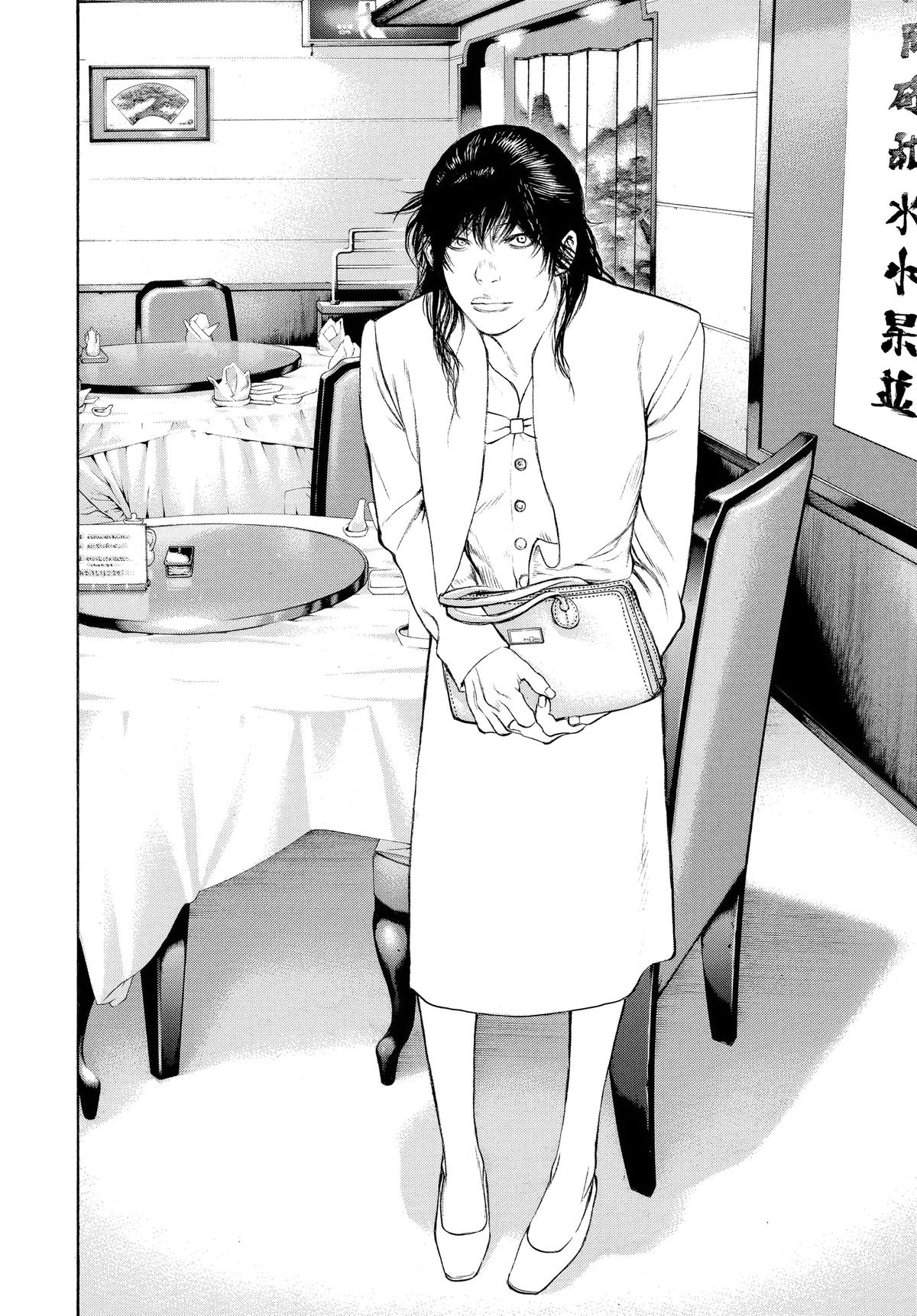Read The Climber Manga Online