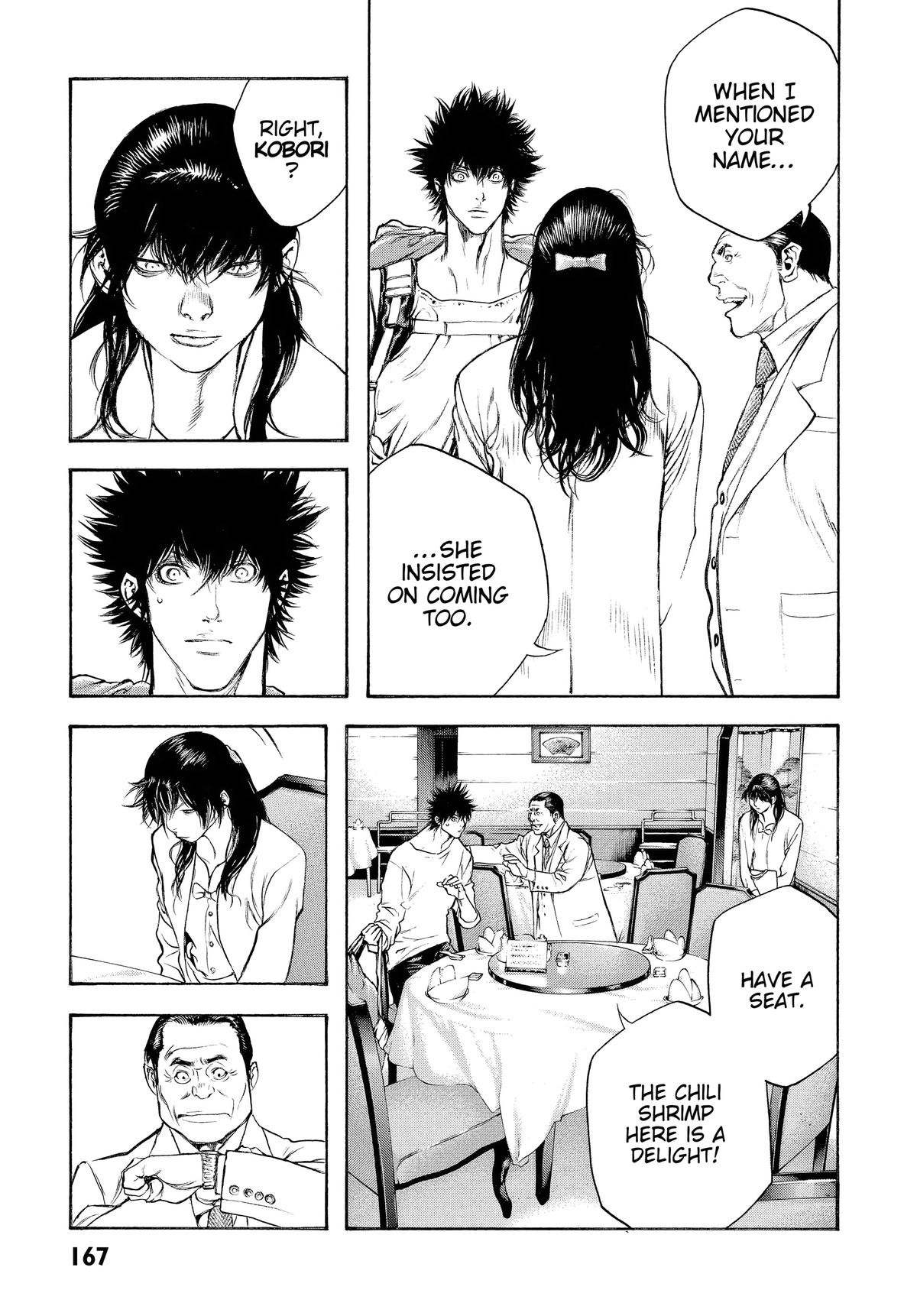 Read The Climber Manga Online