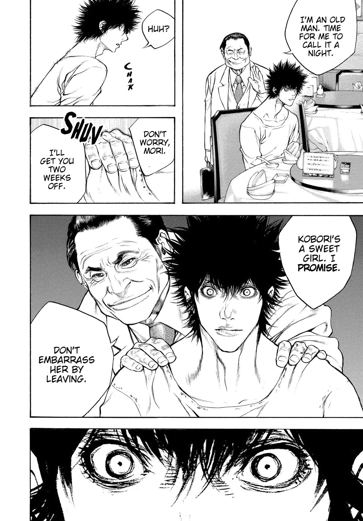 Read The Climber Manga Online