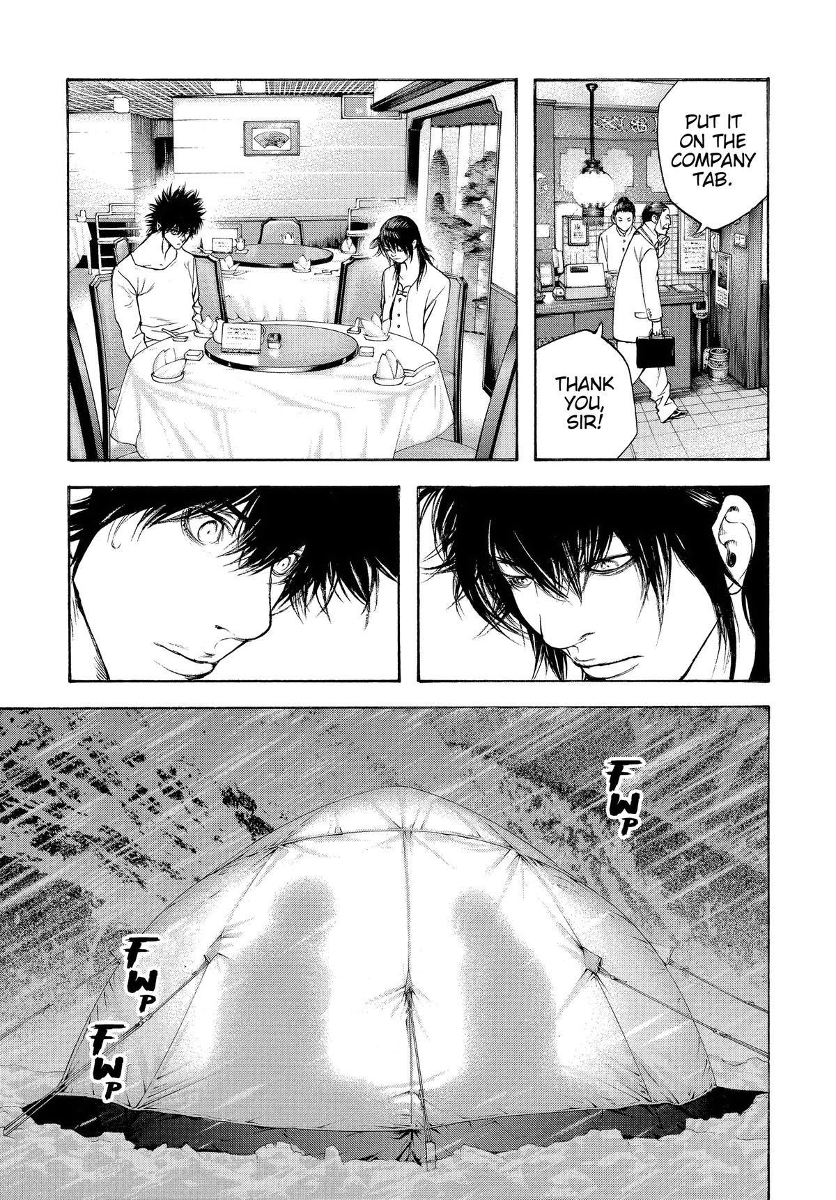 Read The Climber Manga Online