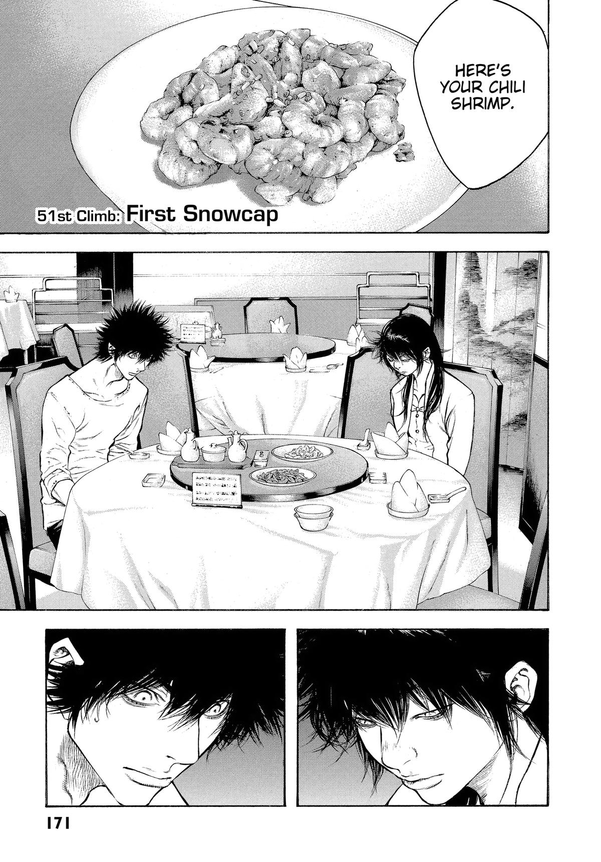 Read The Climber Manga Online