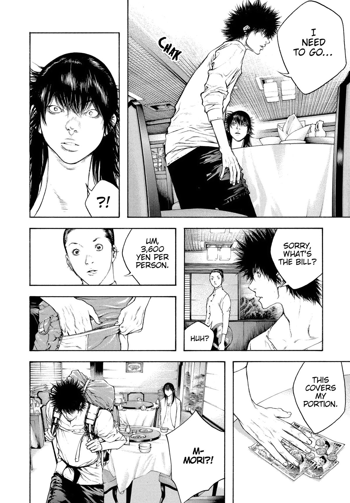 Read The Climber Manga Online