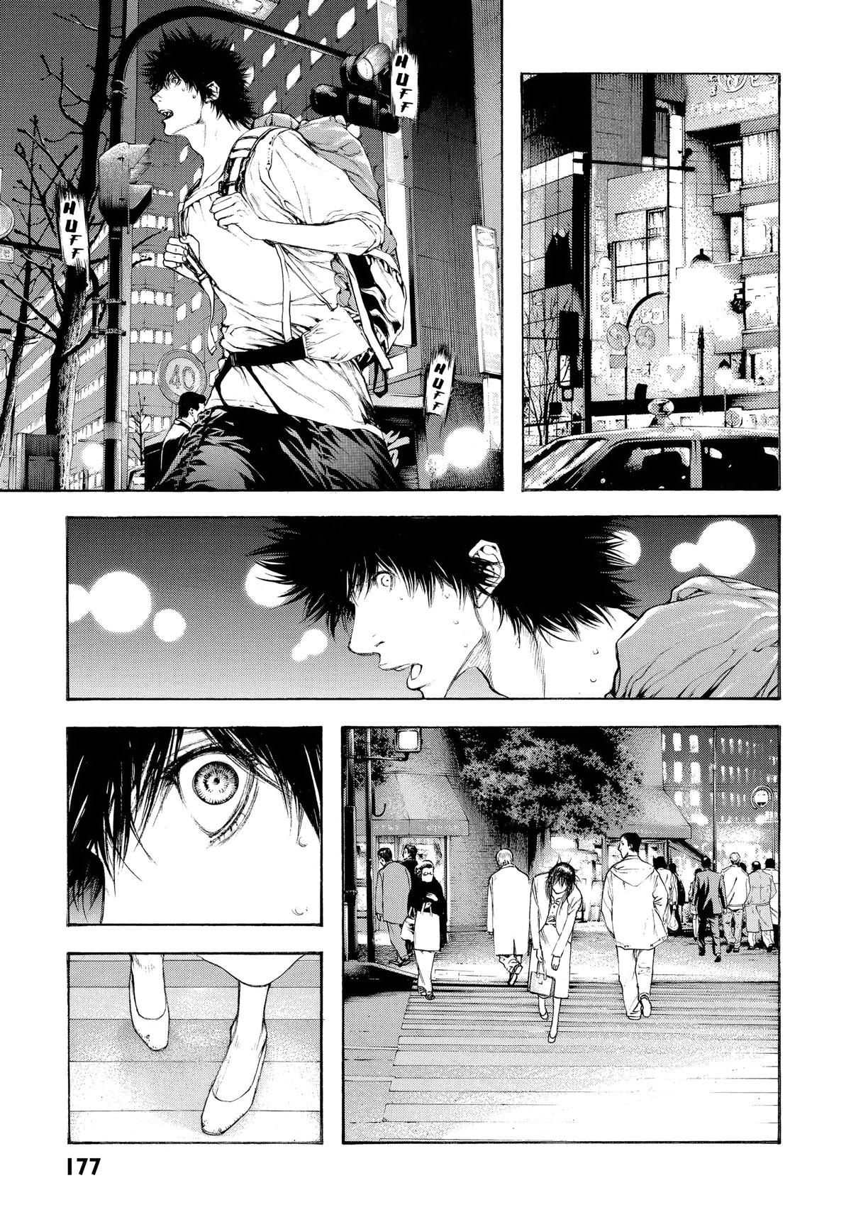 Read The Climber Manga Online