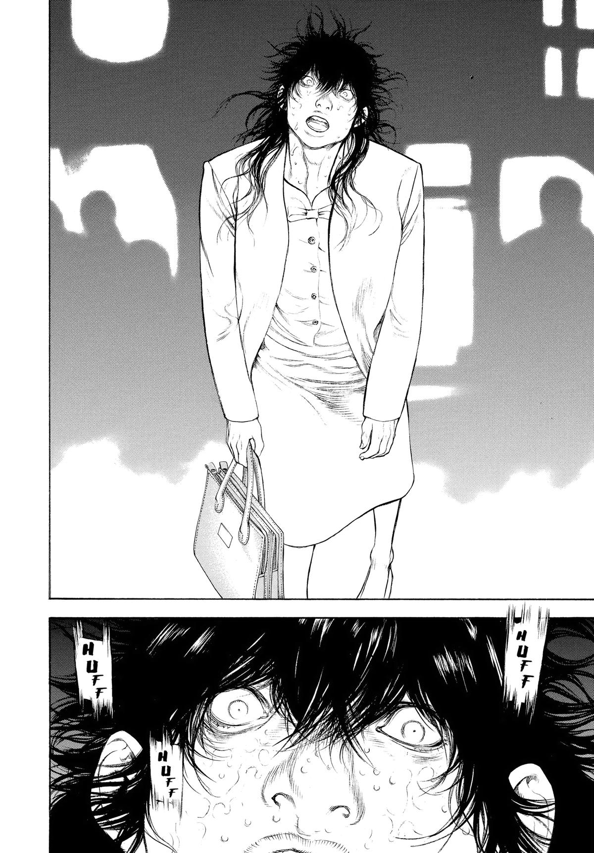 Read The Climber Manga Online