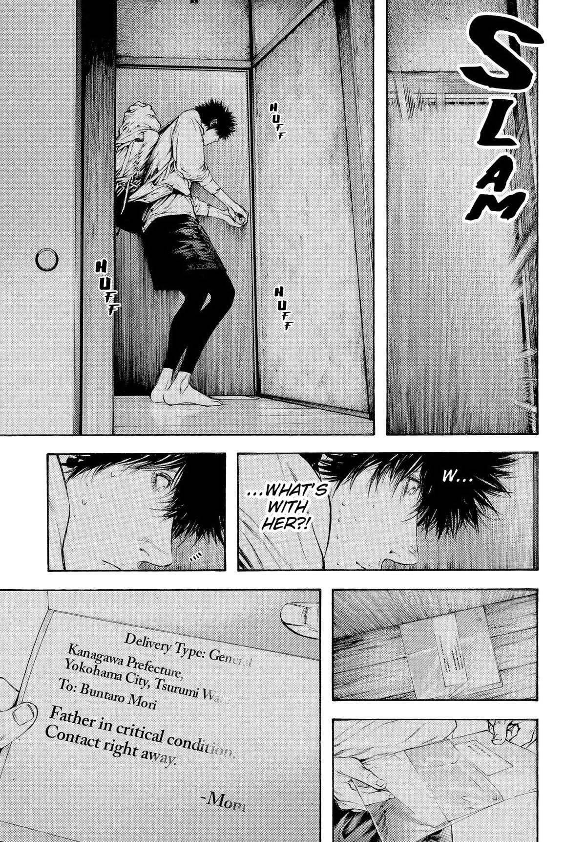 Read The Climber Manga Online