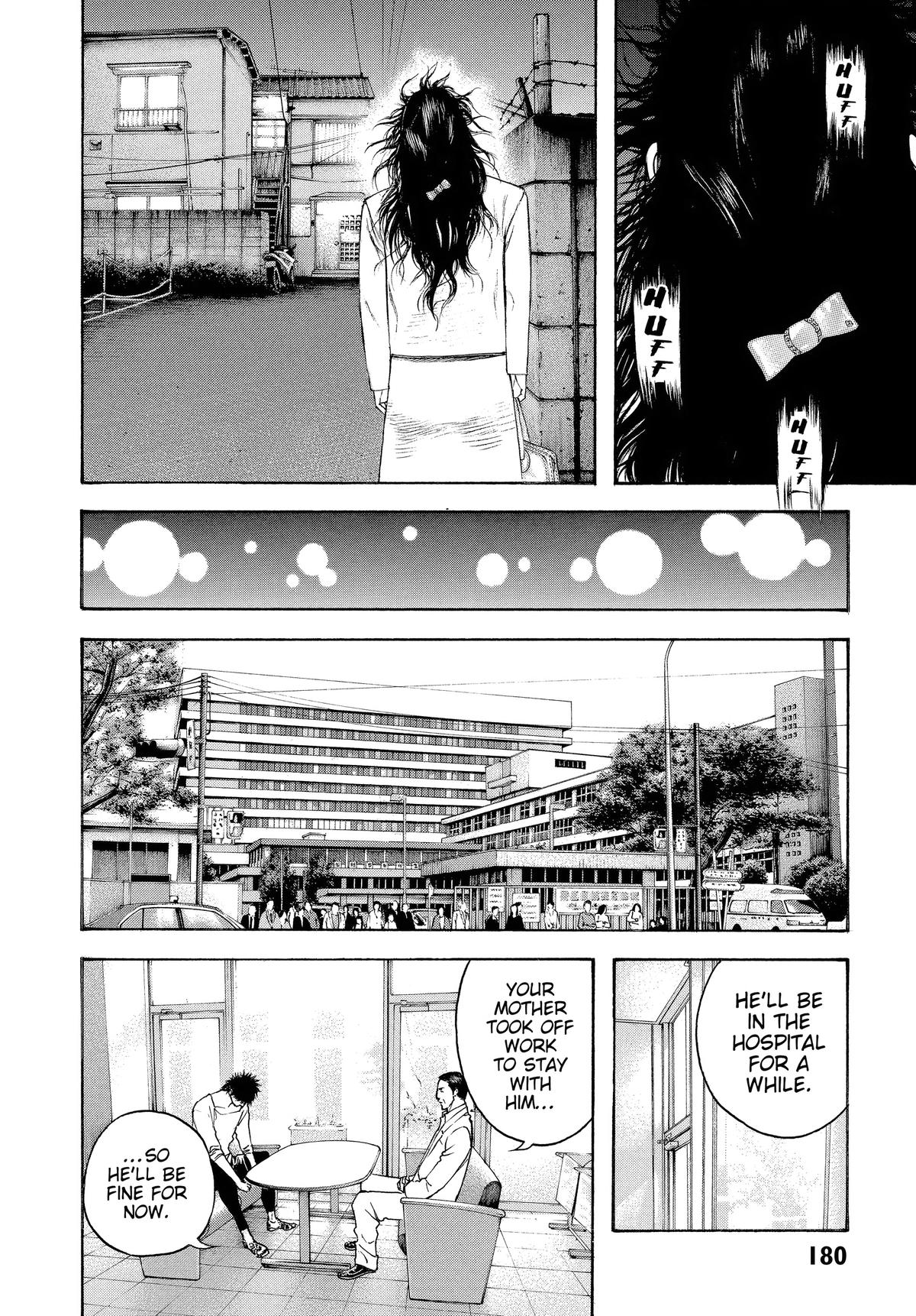 Read The Climber Manga Online