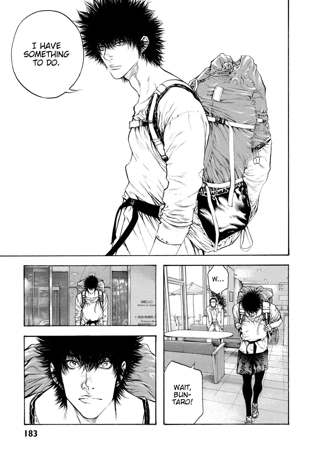 Read The Climber Manga Online