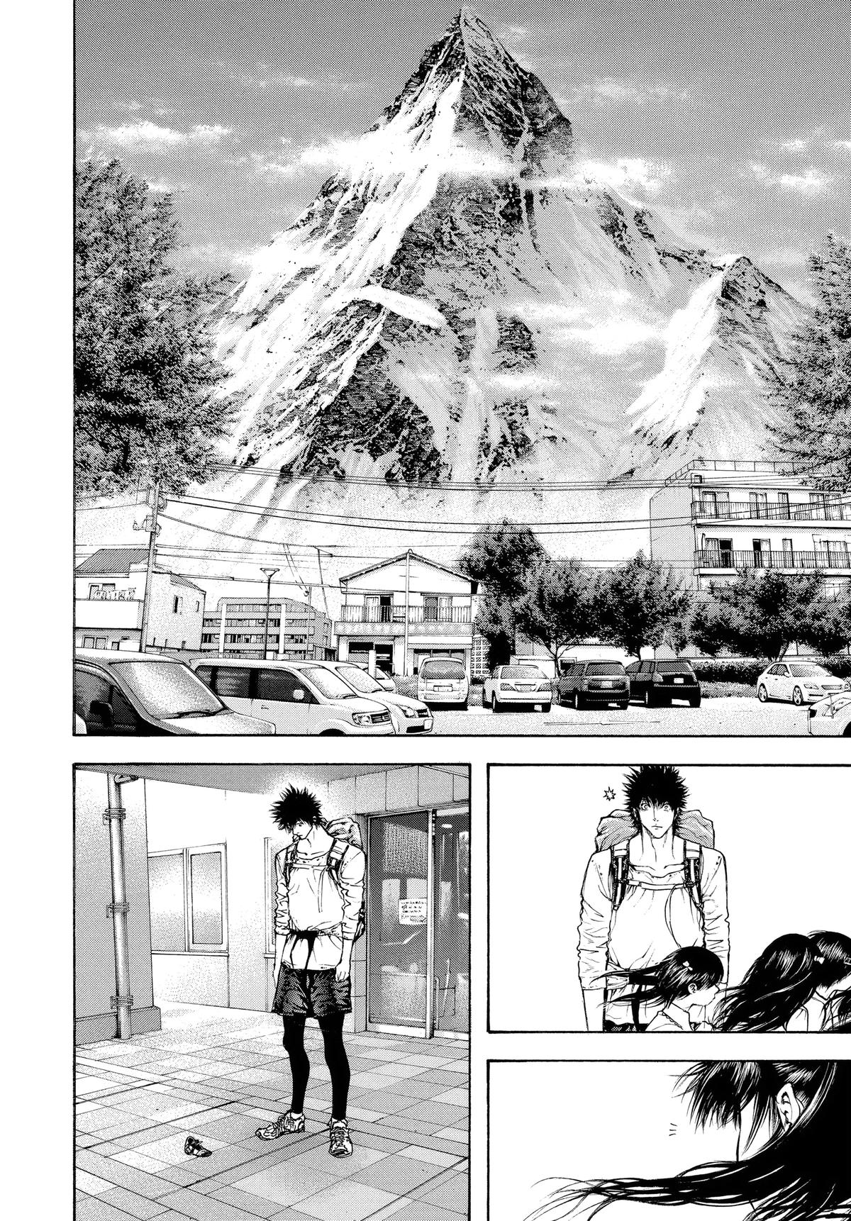 Read The Climber Manga Online