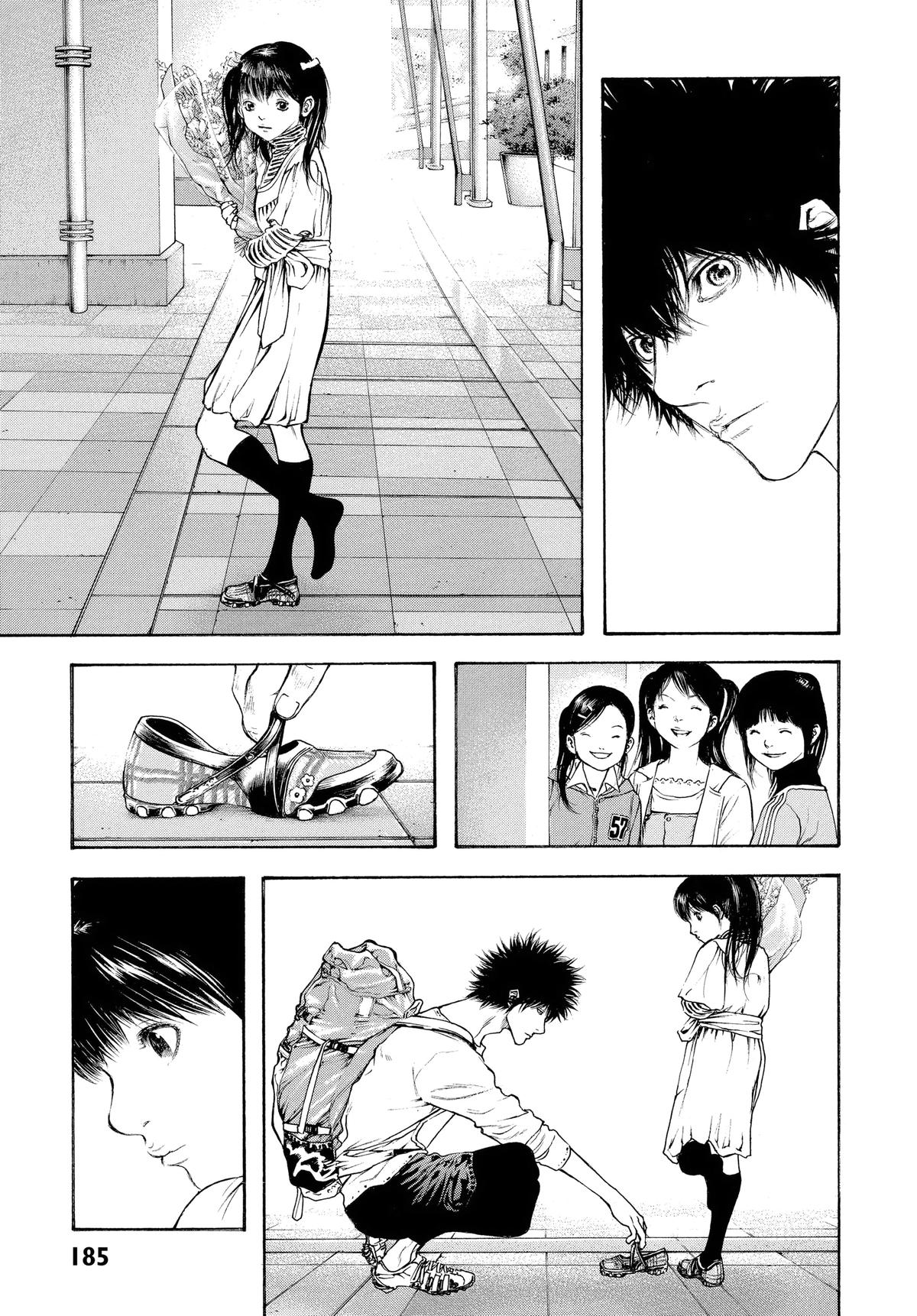 Read The Climber Manga Online