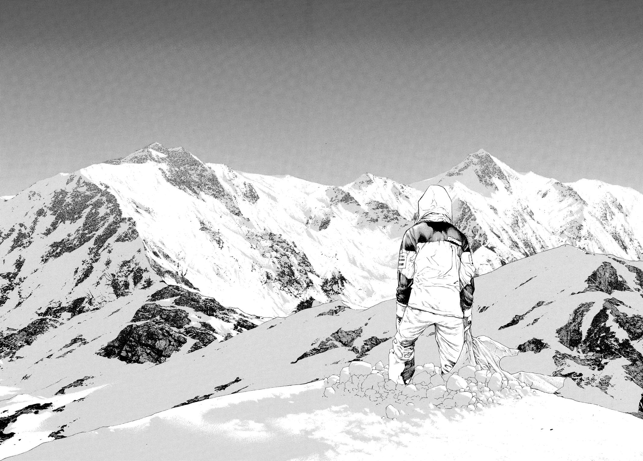 Read The Climber Manga Online