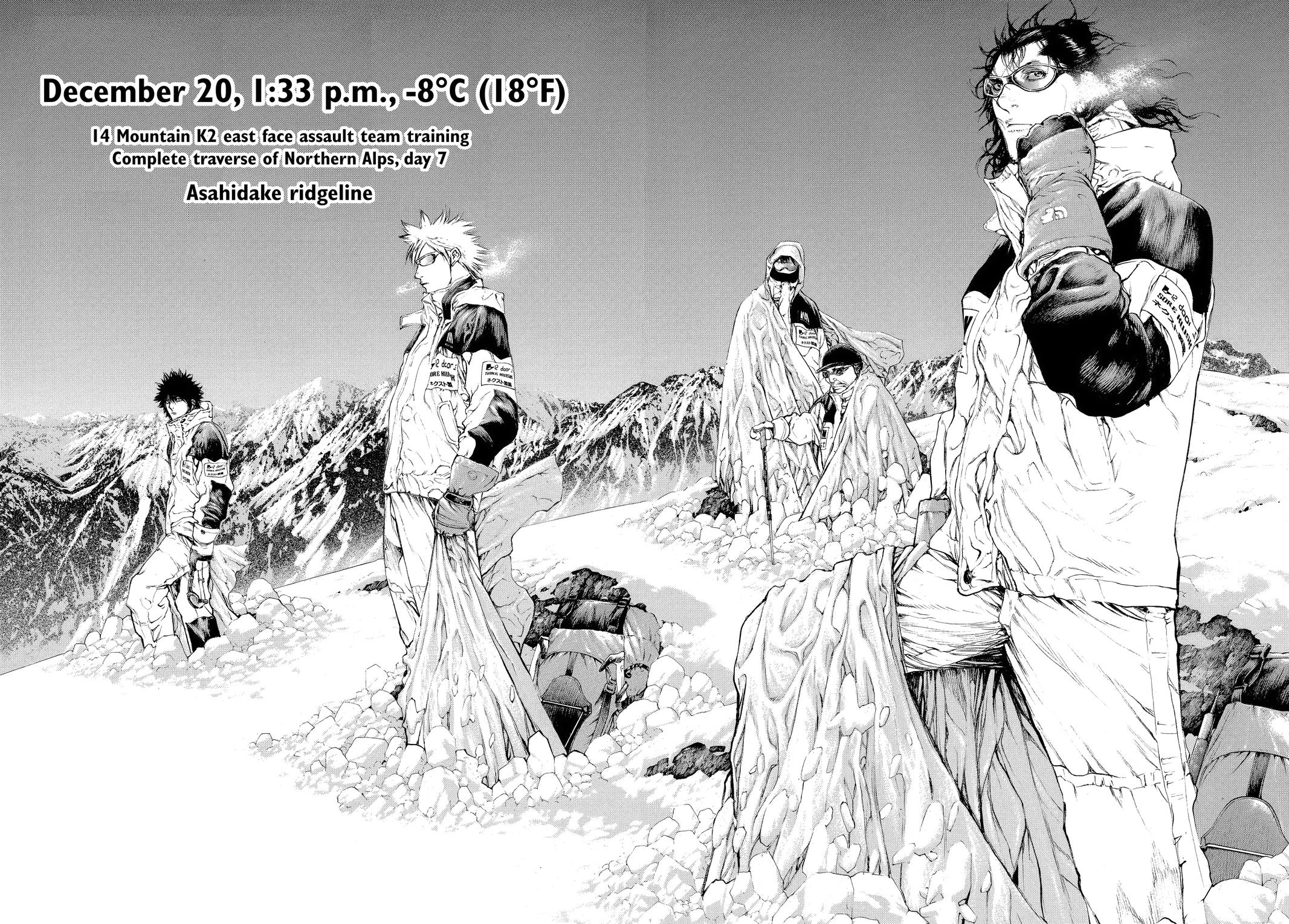 Read The Climber Manga Online
