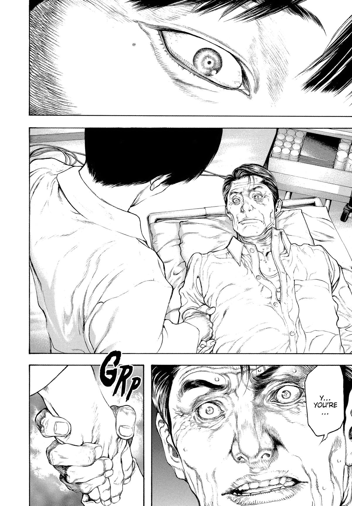 Read The Climber Manga Online