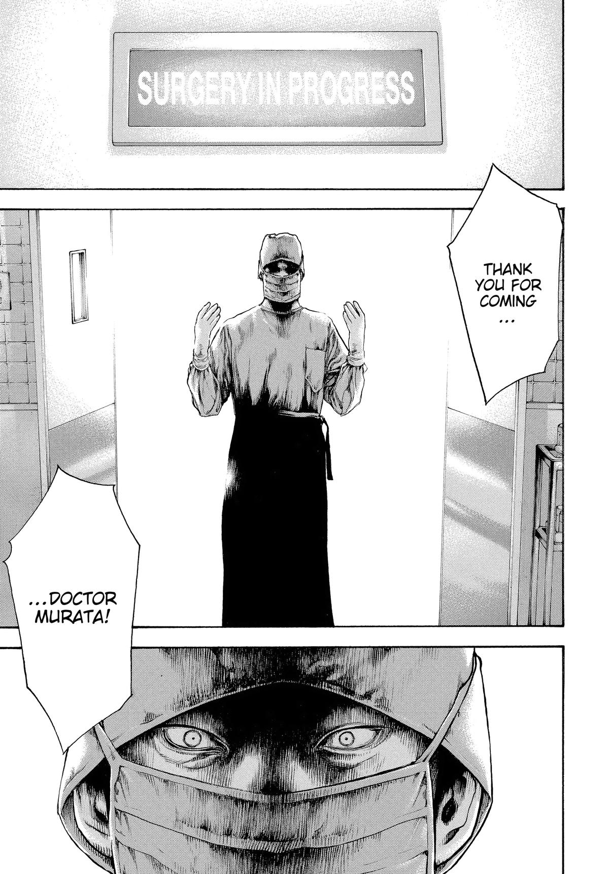 Read The Climber Manga Online