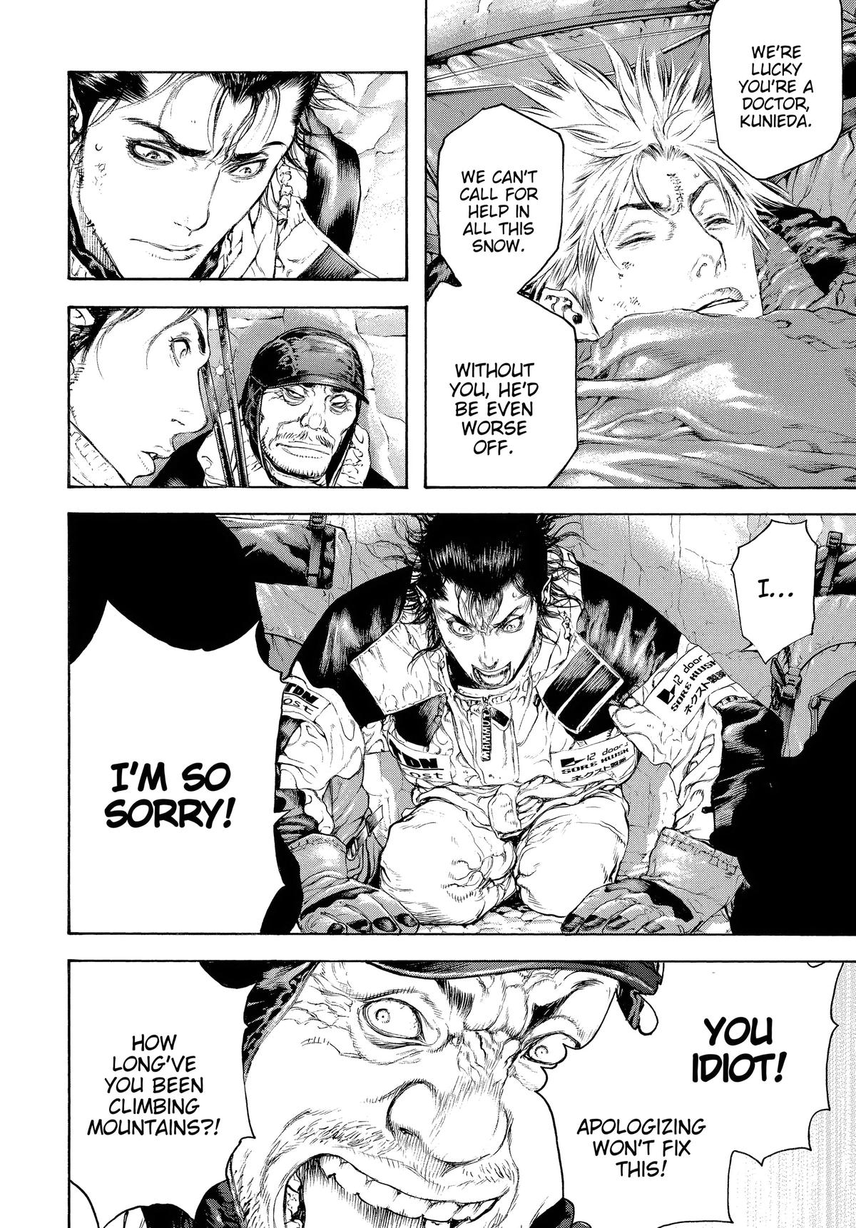 Read The Climber Manga Online
