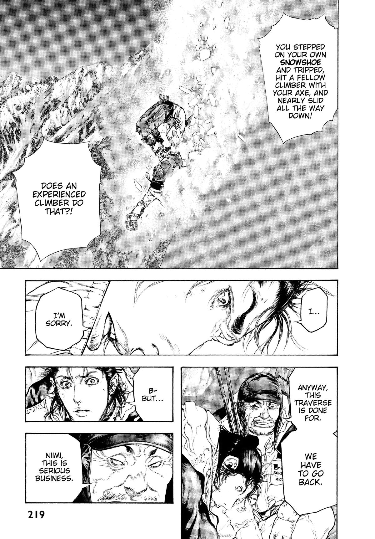 Read The Climber Manga Online