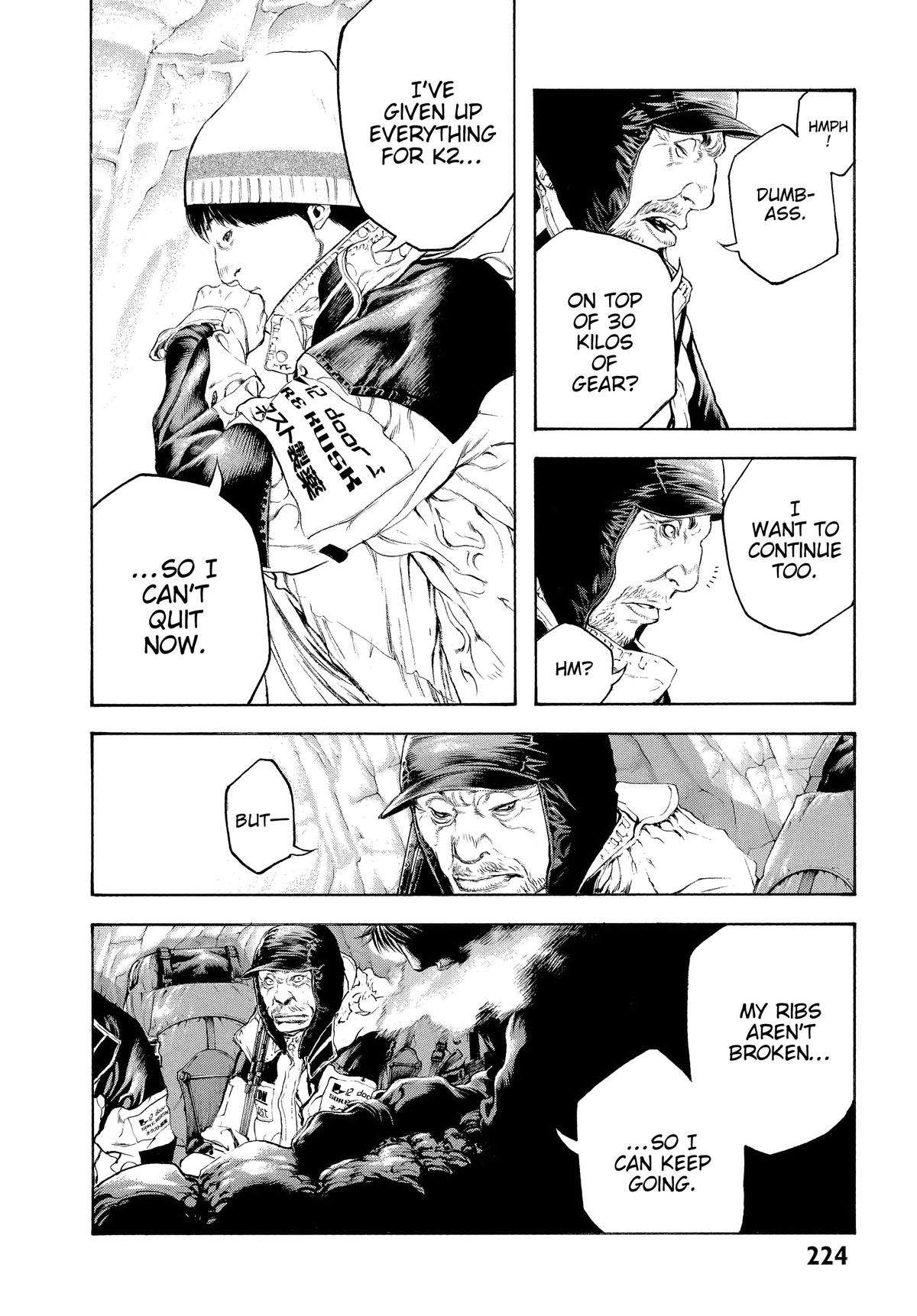 Read The Climber Manga Online