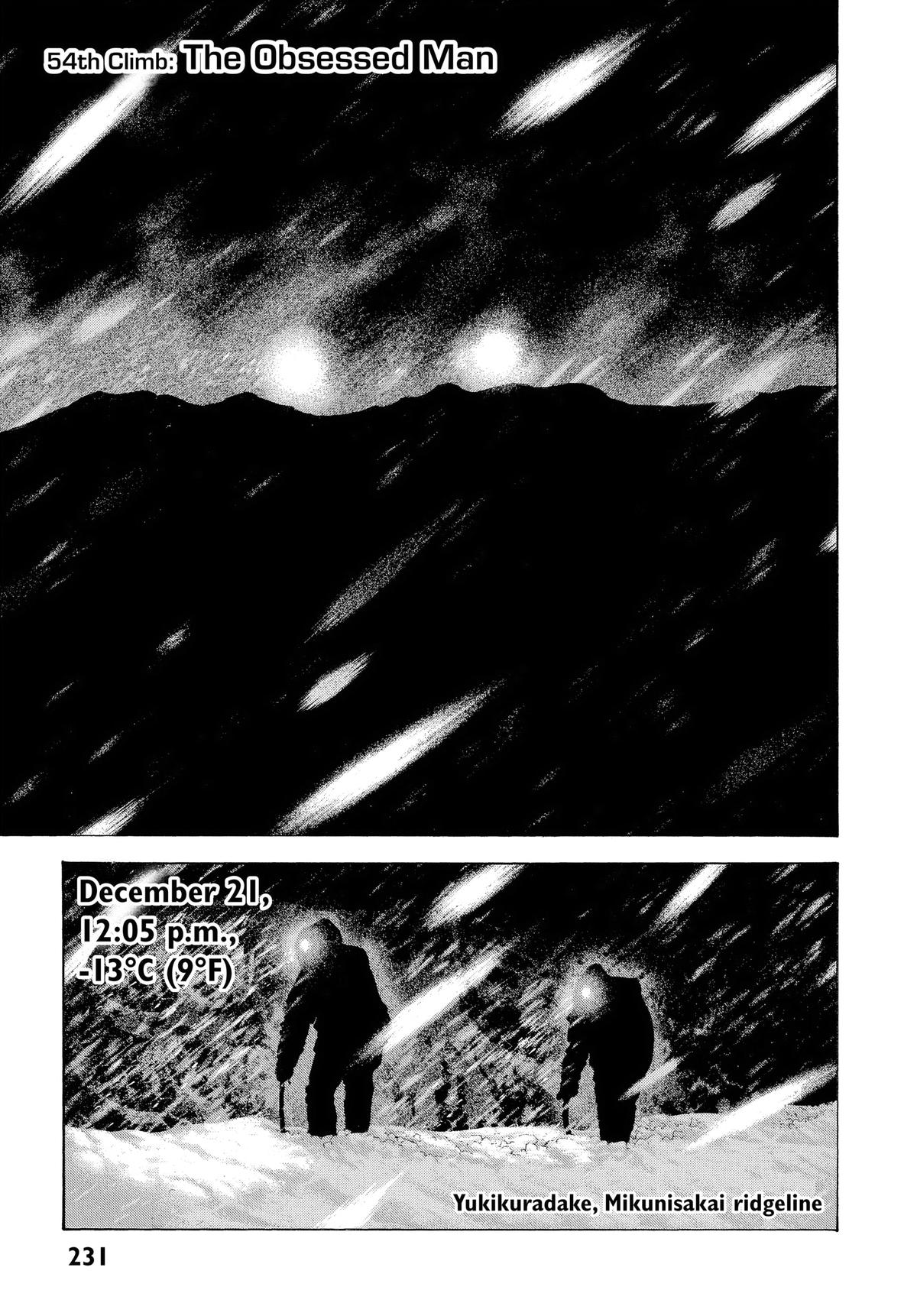 Read The Climber Manga Online