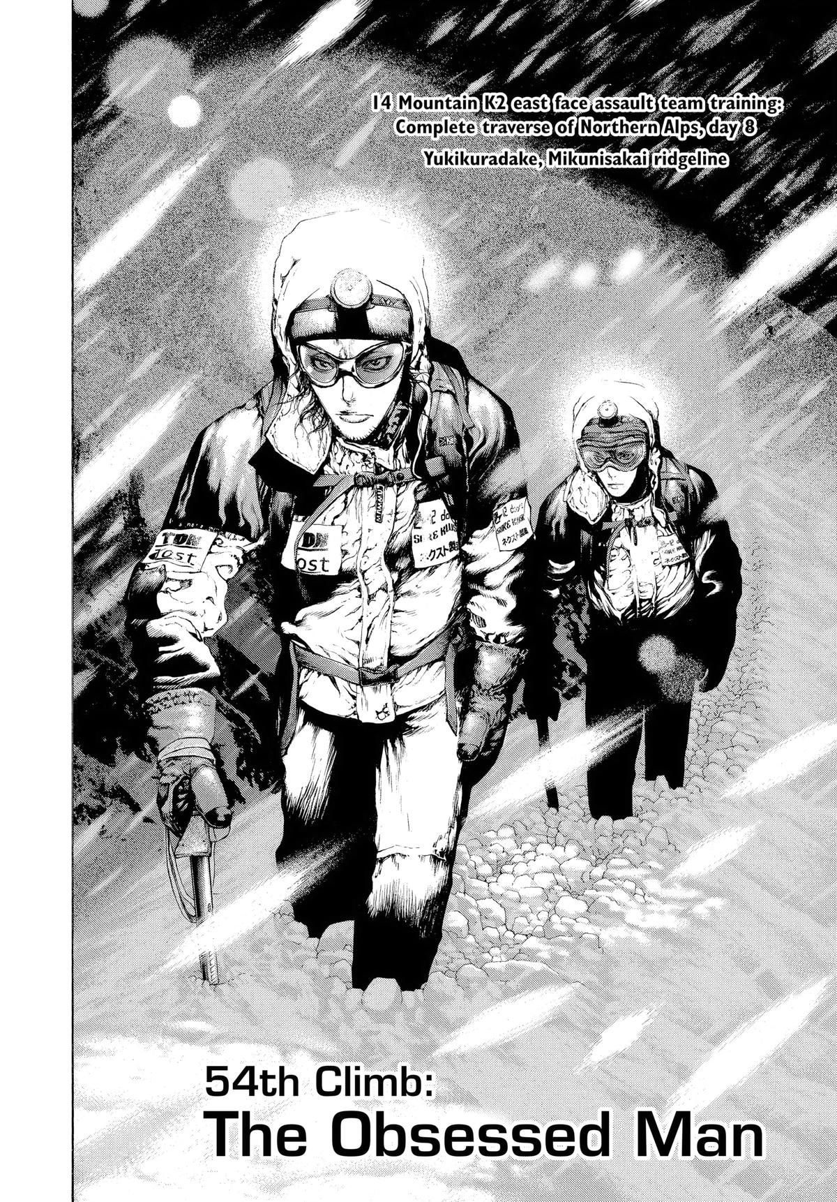 Read The Climber Manga Online