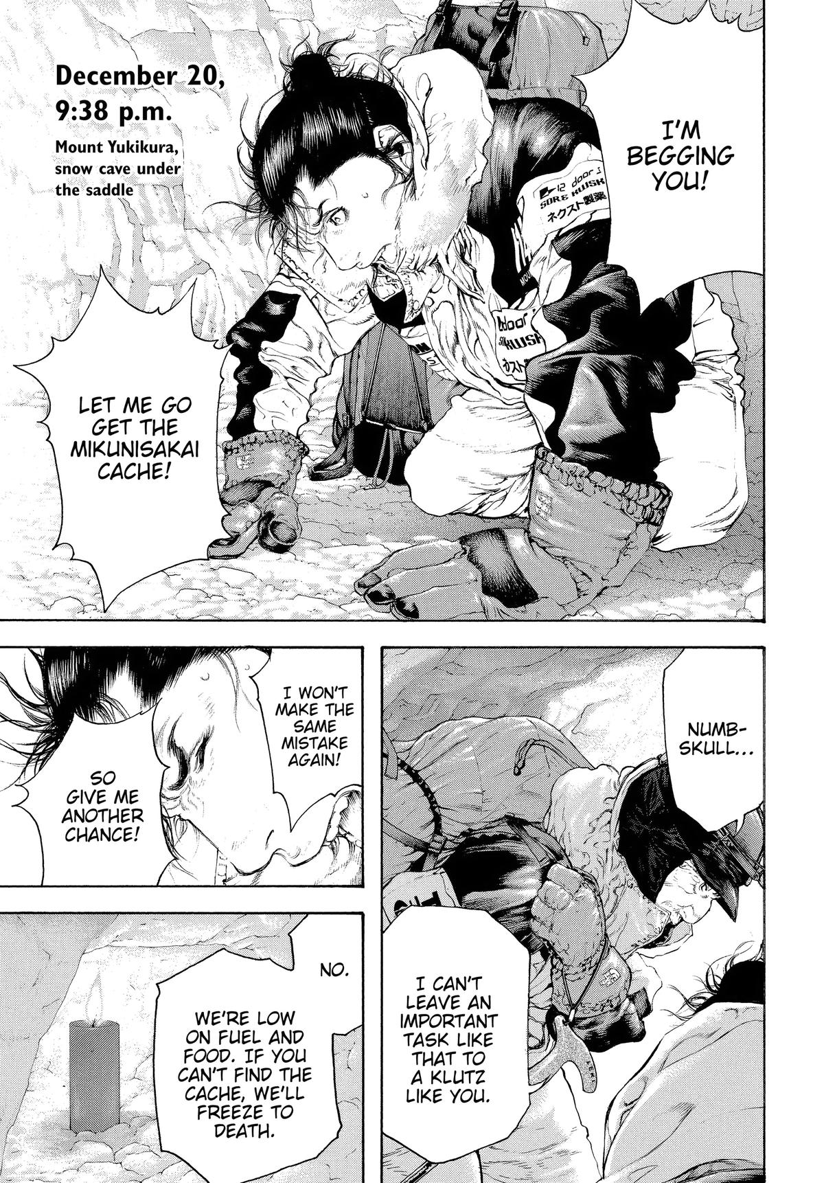 Read The Climber Manga Online