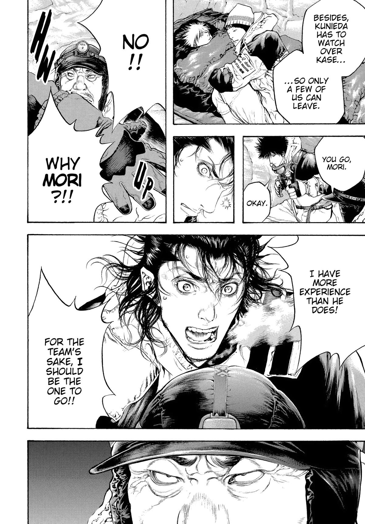 Read The Climber Manga Online
