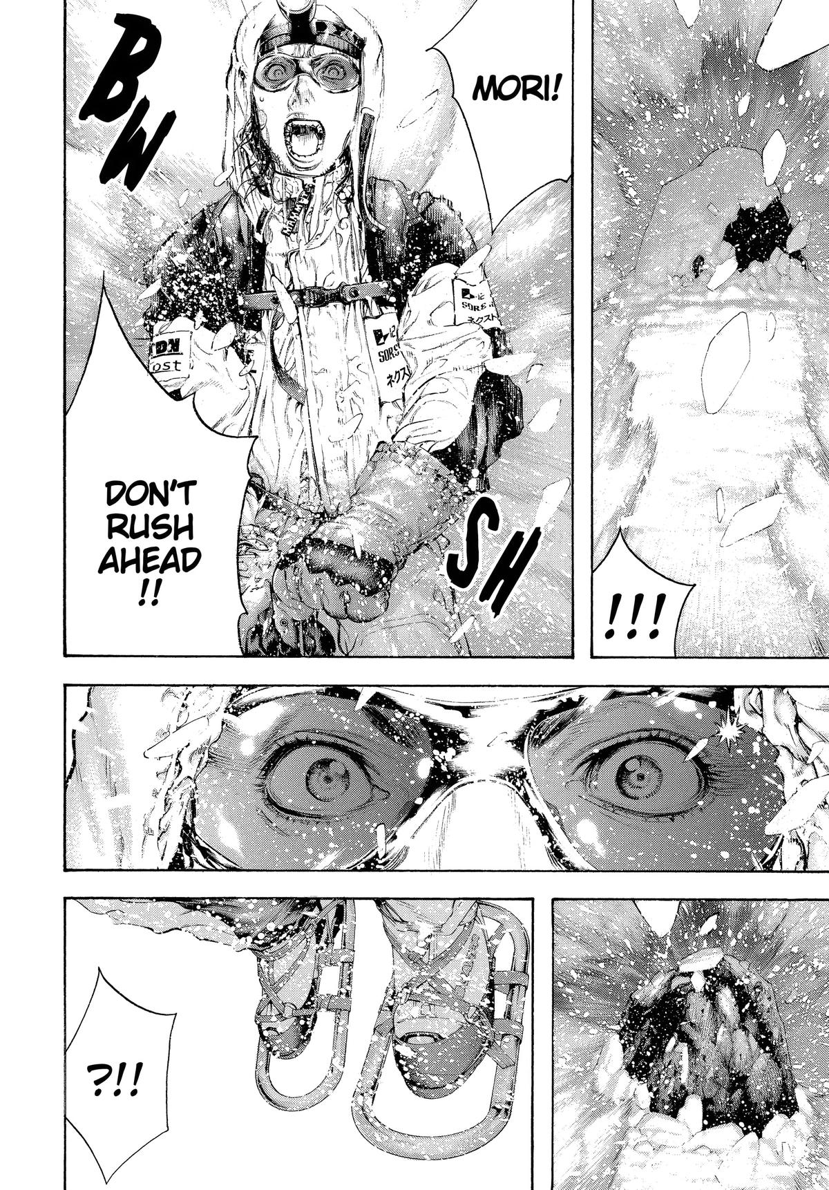 Read The Climber Manga Online