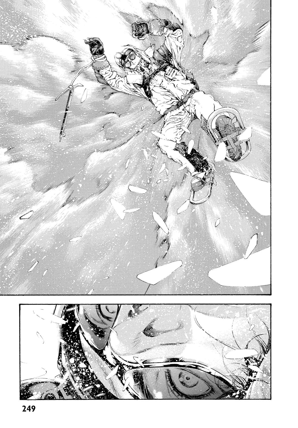 Read The Climber Manga Online
