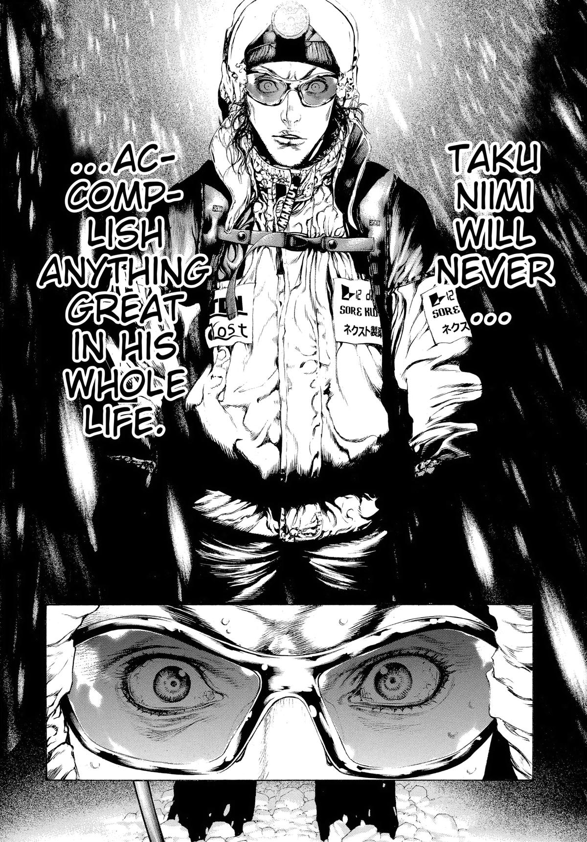Read The Climber Manga Online