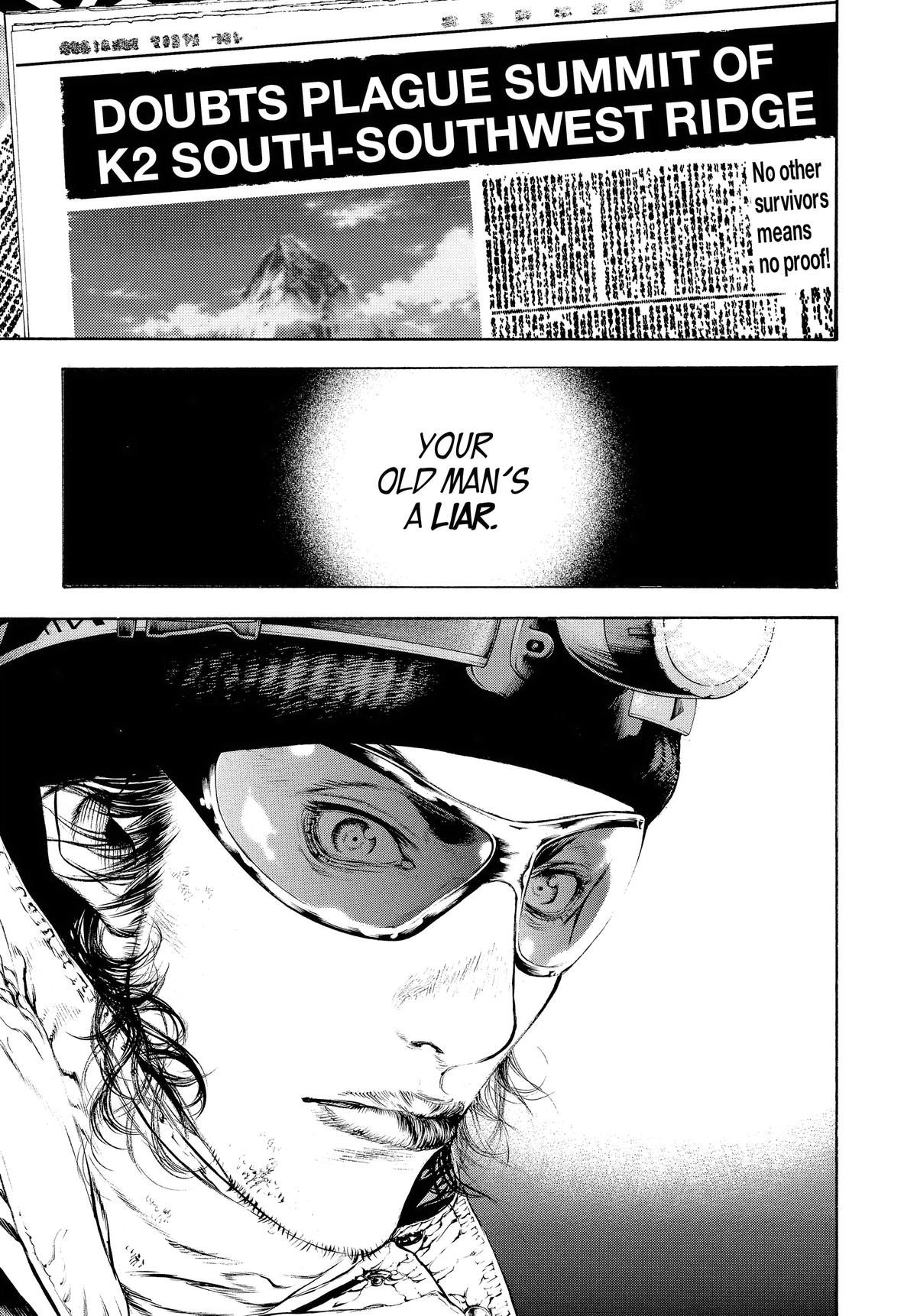Read The Climber Manga Online