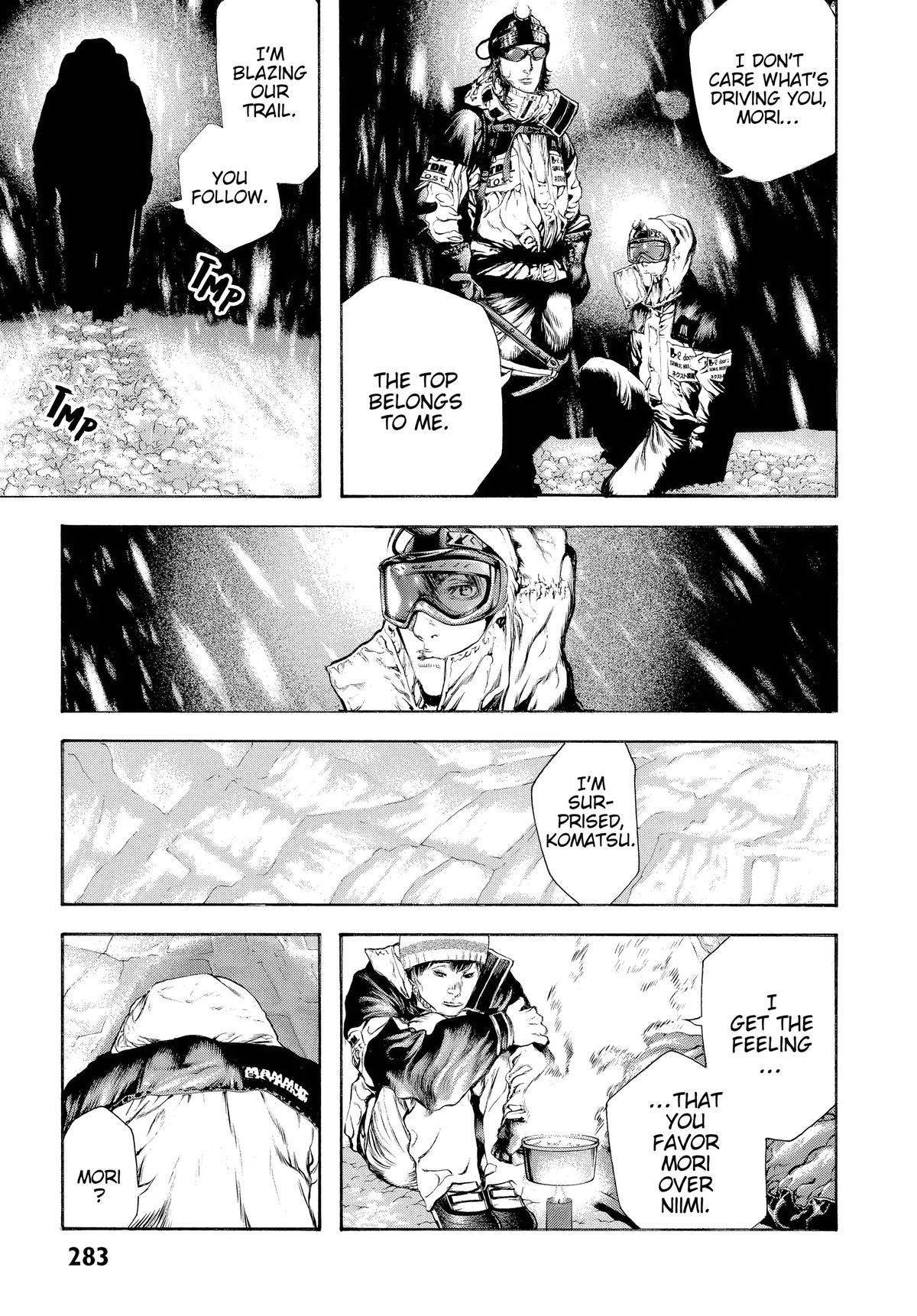 Read The Climber Manga Online