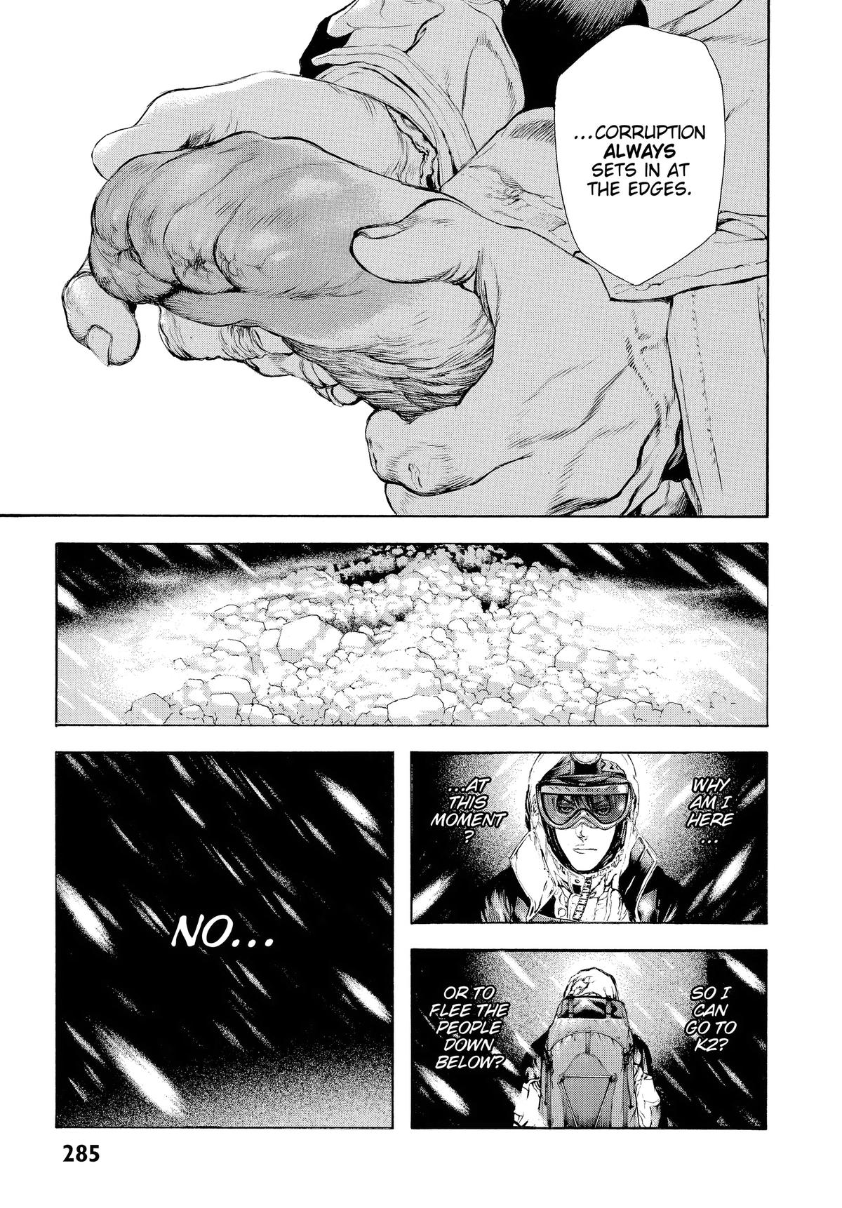 Read The Climber Manga Online