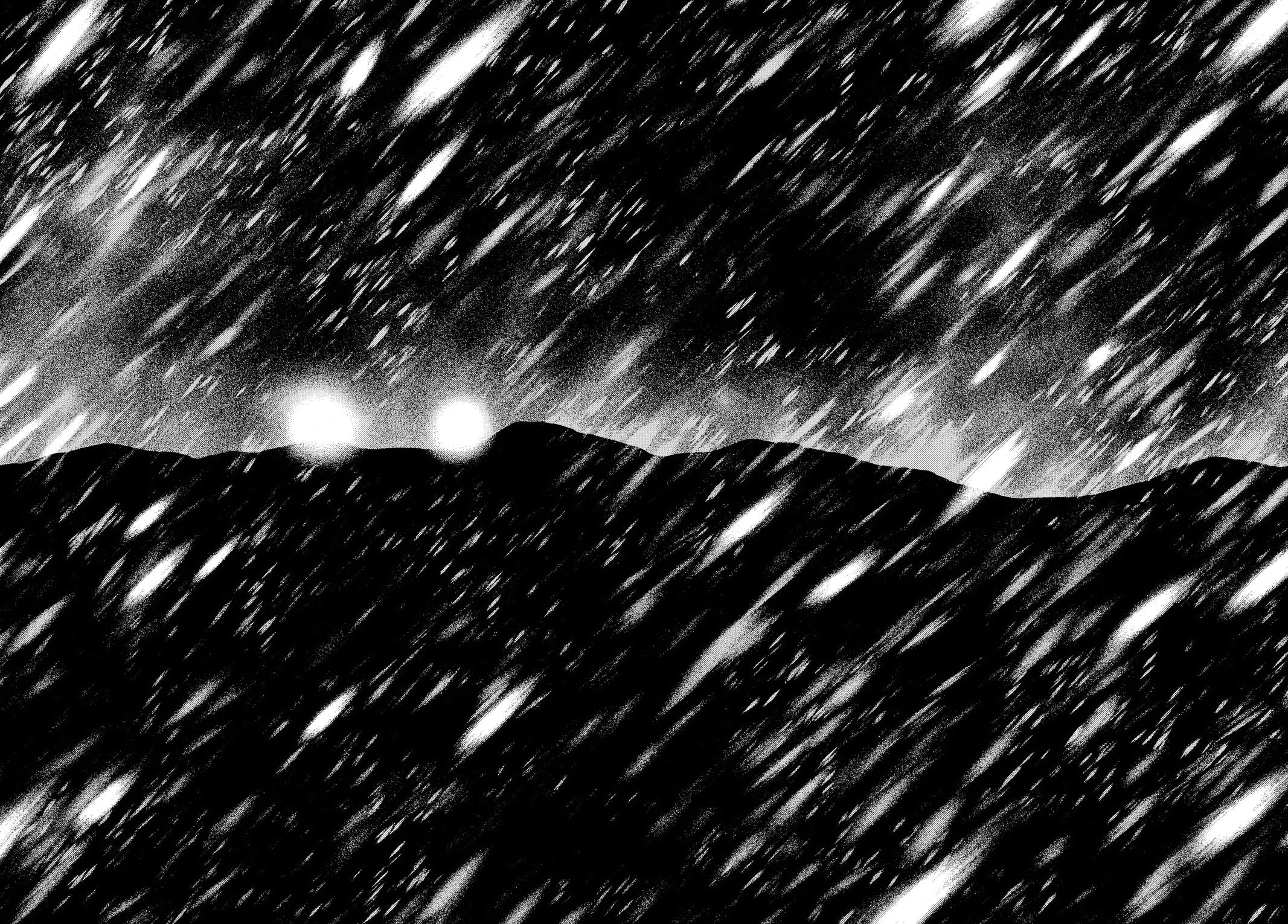 Read The Climber Manga Online