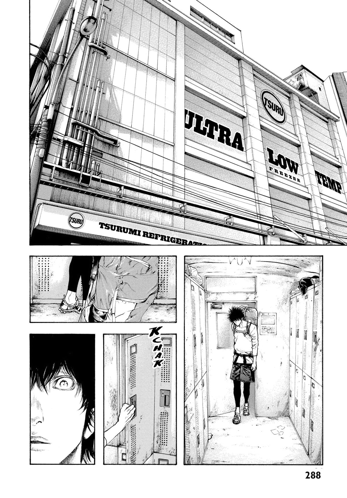 Read The Climber Manga Online