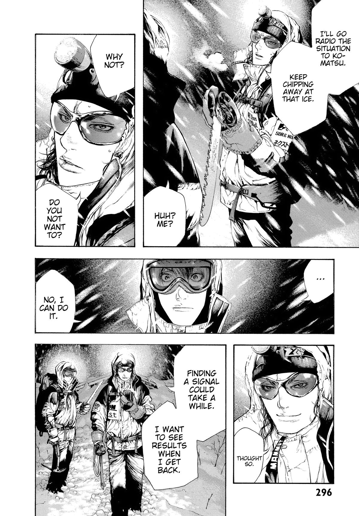 Read The Climber Manga Online