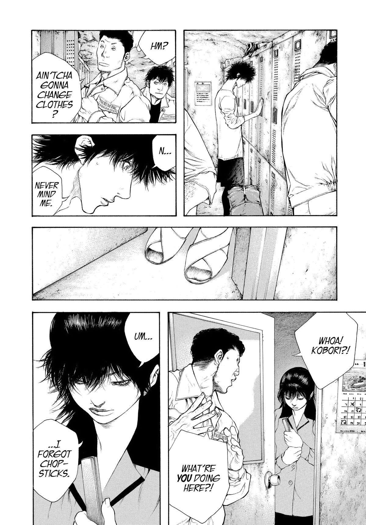 Read The Climber Manga Online