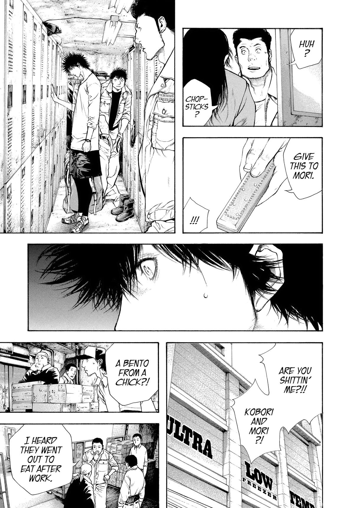 Read The Climber Manga Online