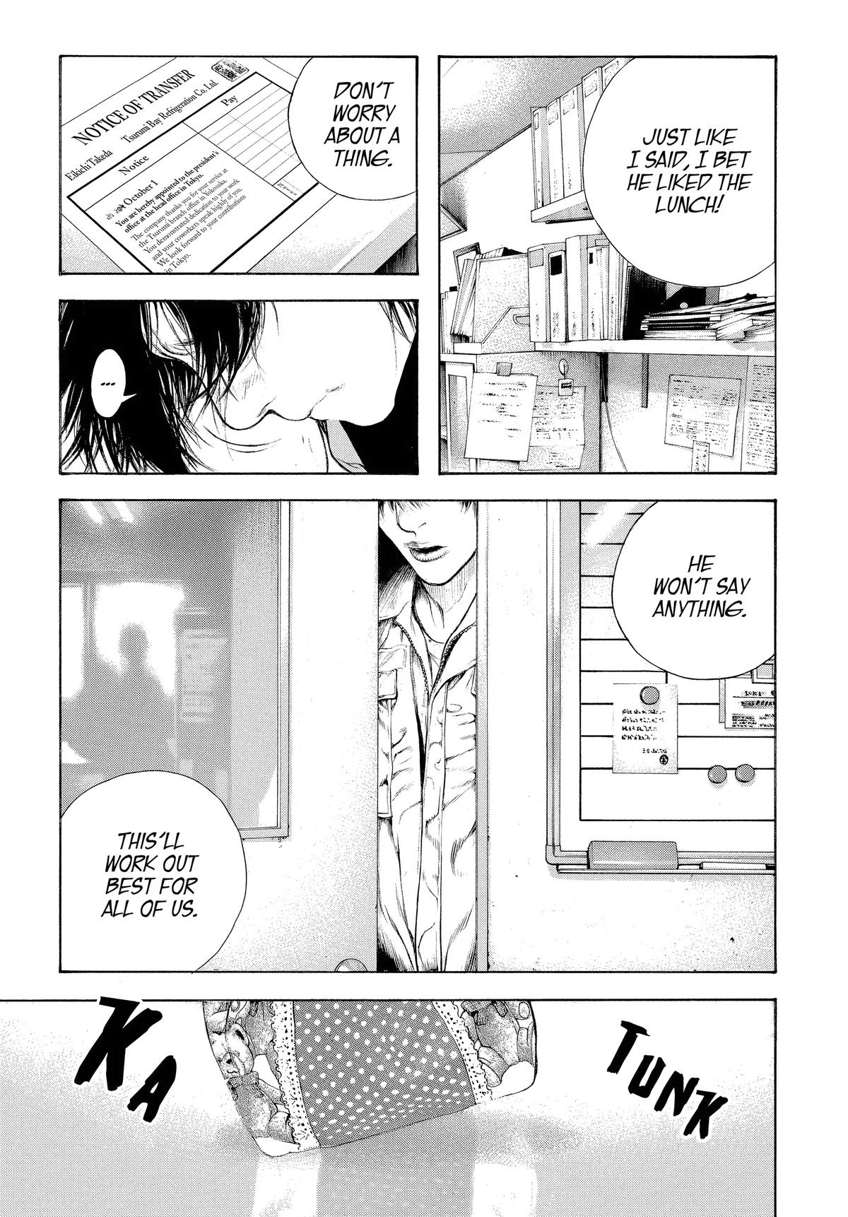 Read The Climber Manga Online