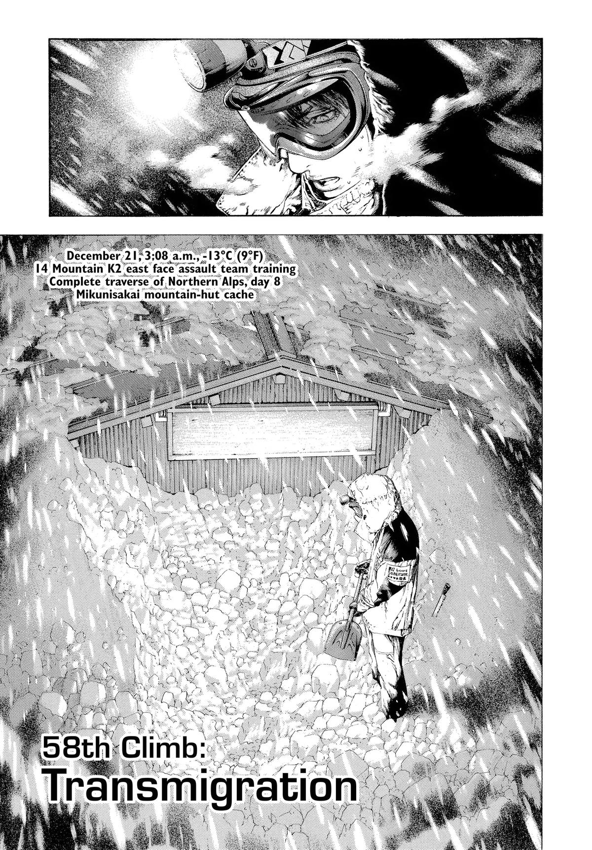 Read The Climber Manga Online