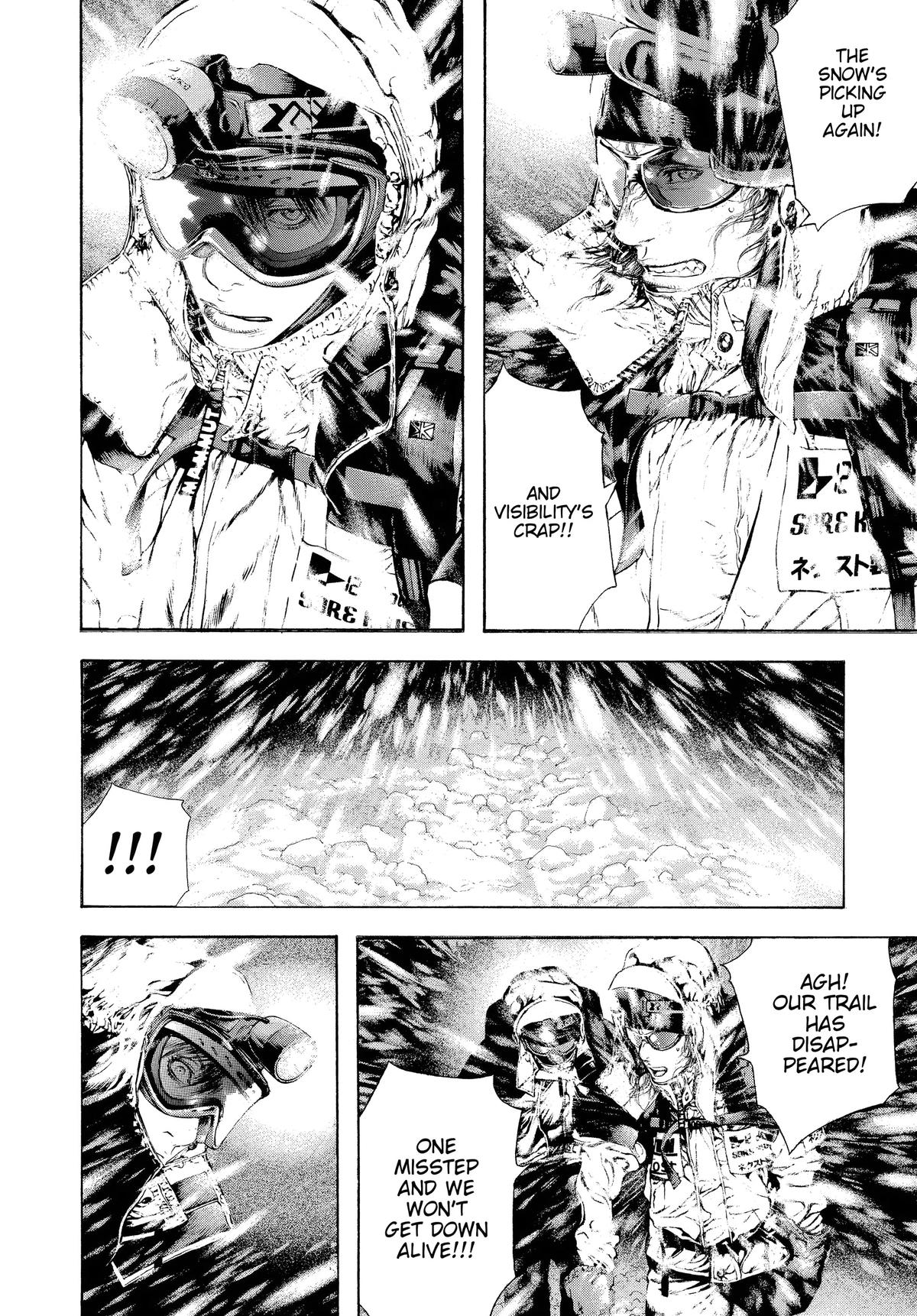 Read The Climber Manga Online