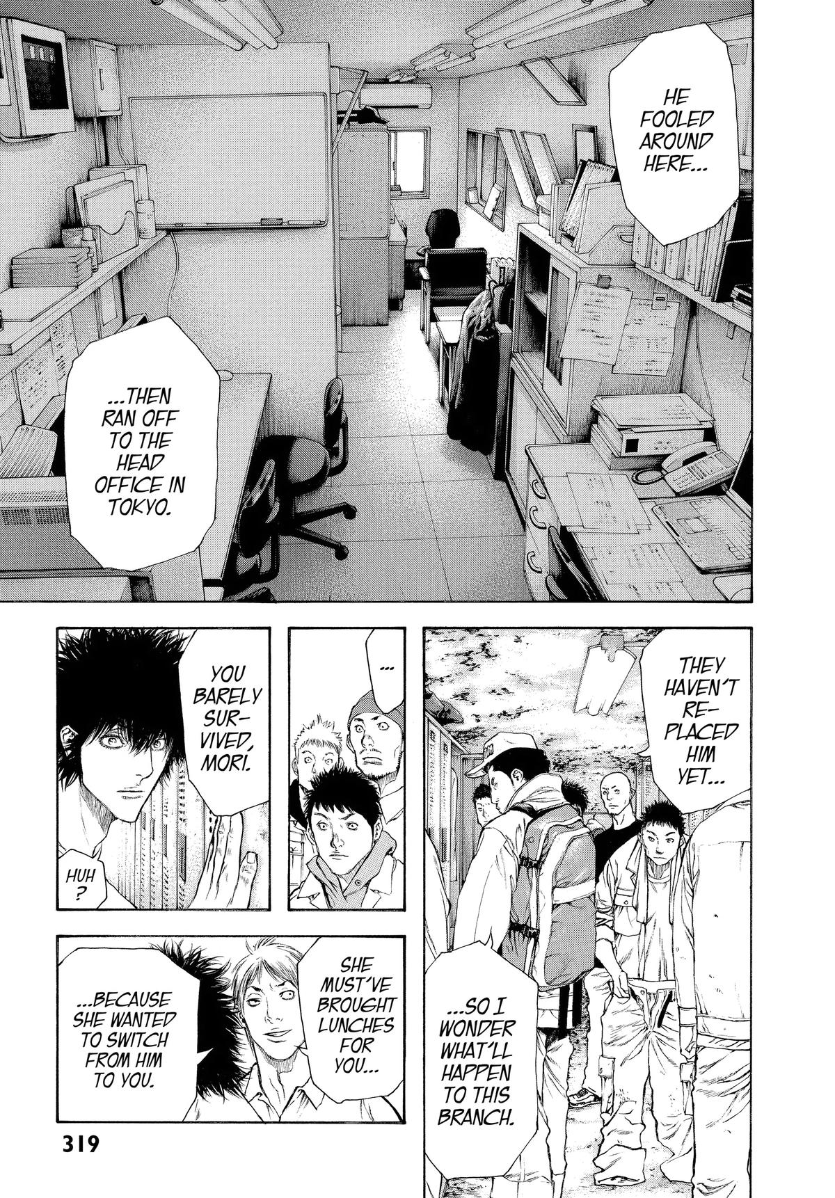 Read The Climber Manga Online