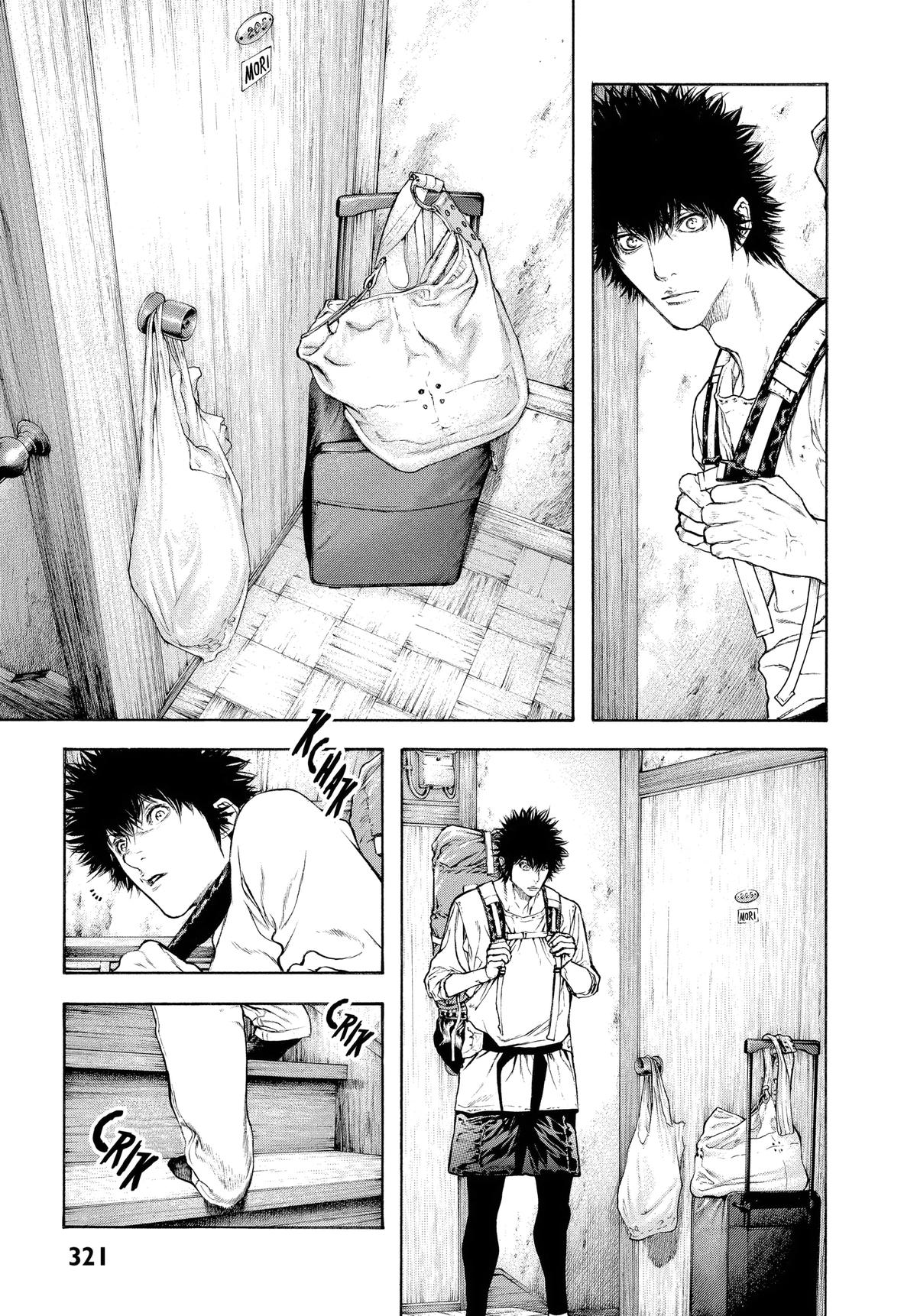 Read The Climber Manga Online