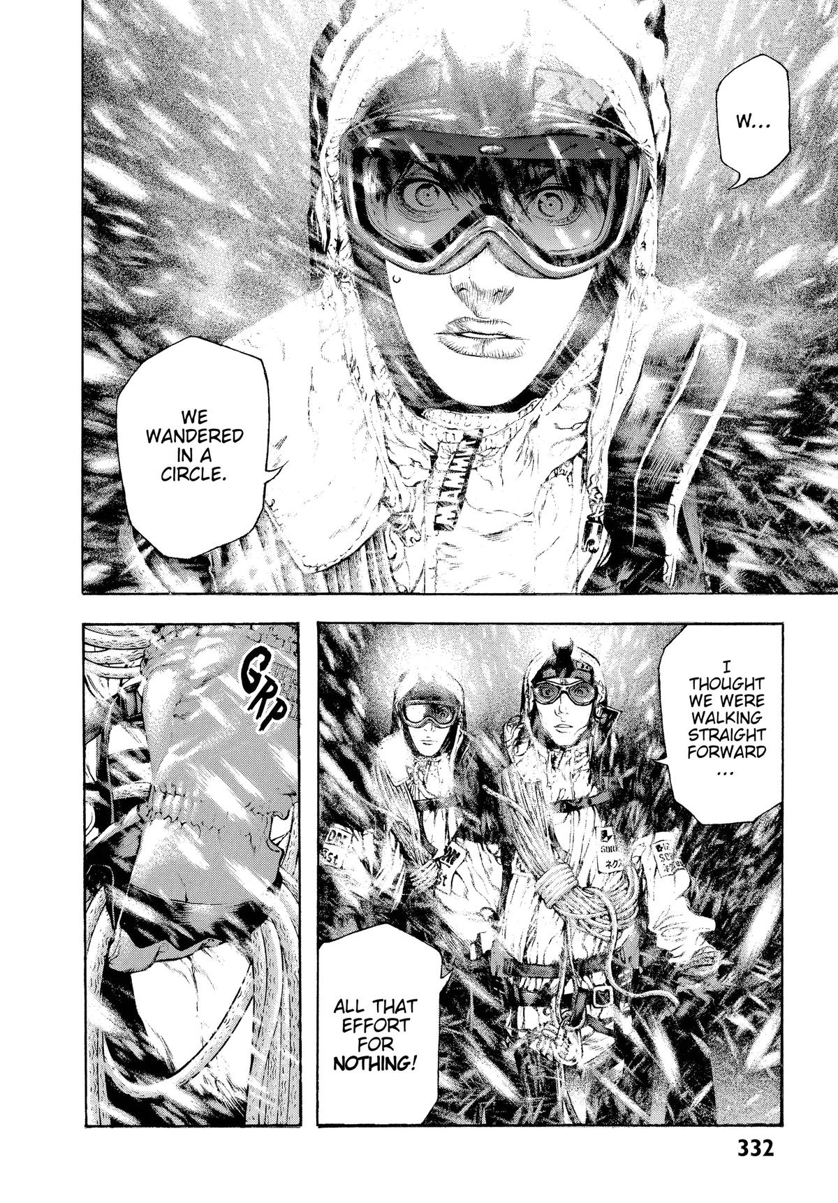 Read The Climber Manga Online
