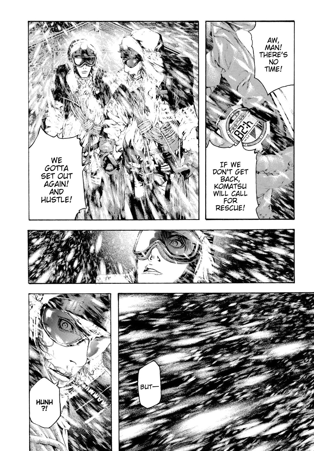 Read The Climber Manga Online