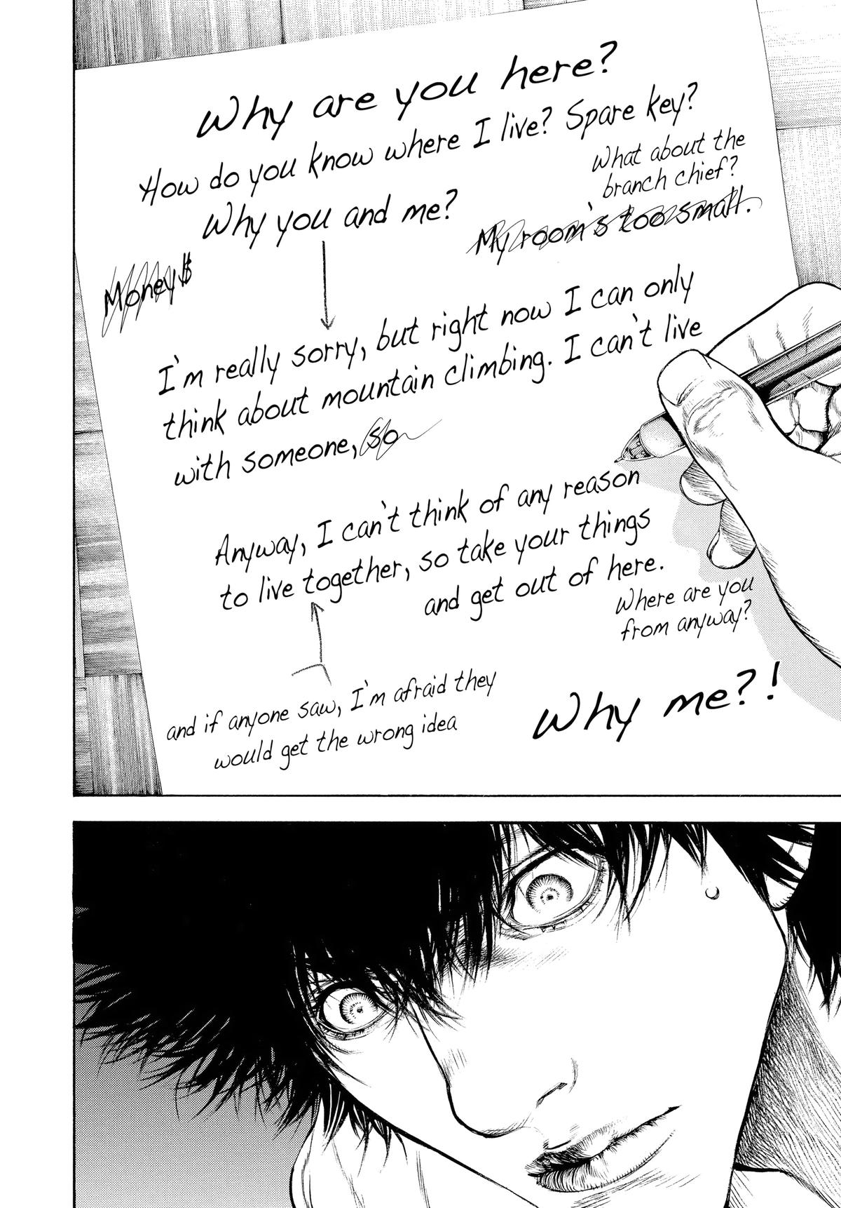 Read The Climber Manga Online