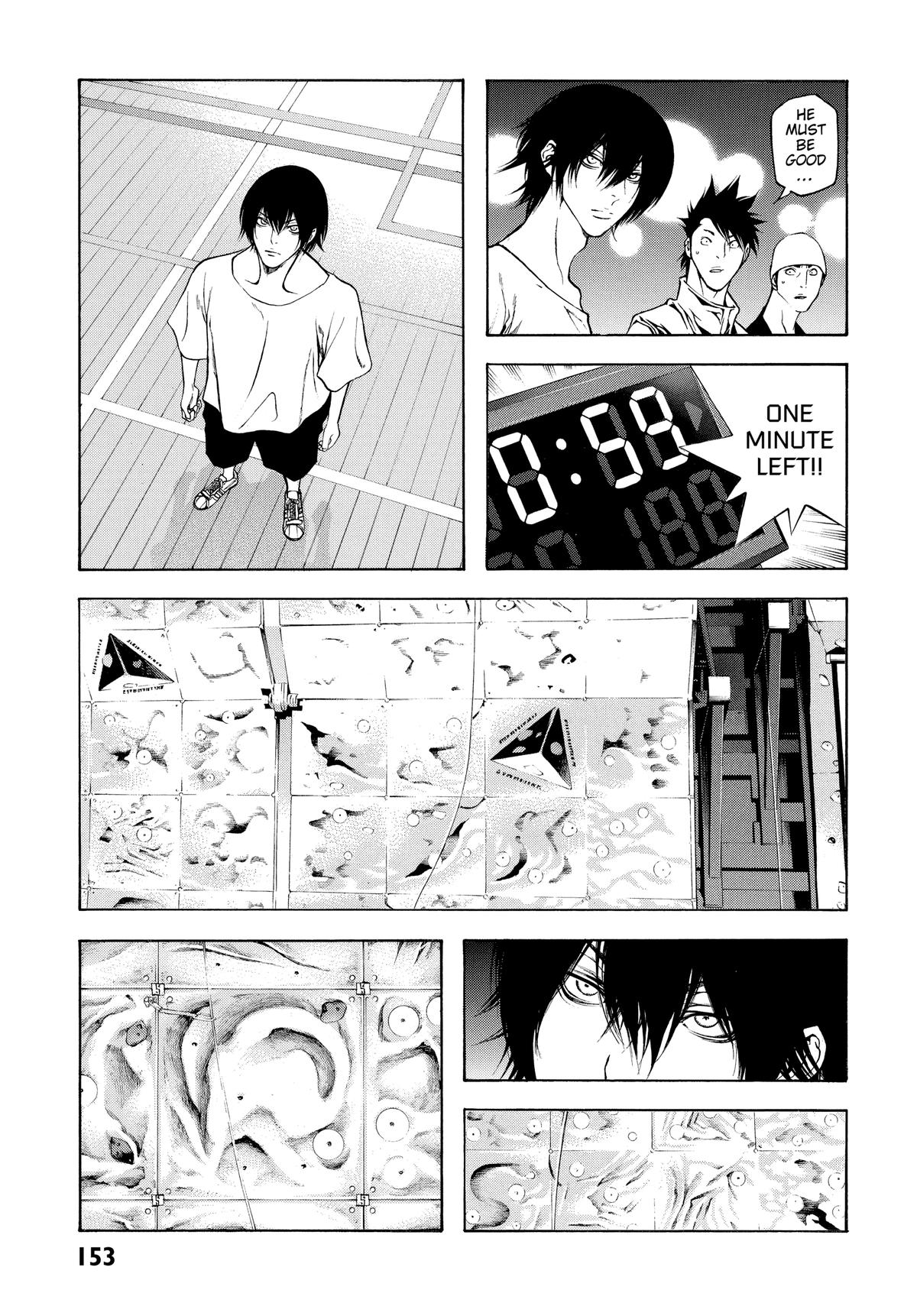 Read The Climber Manga Online