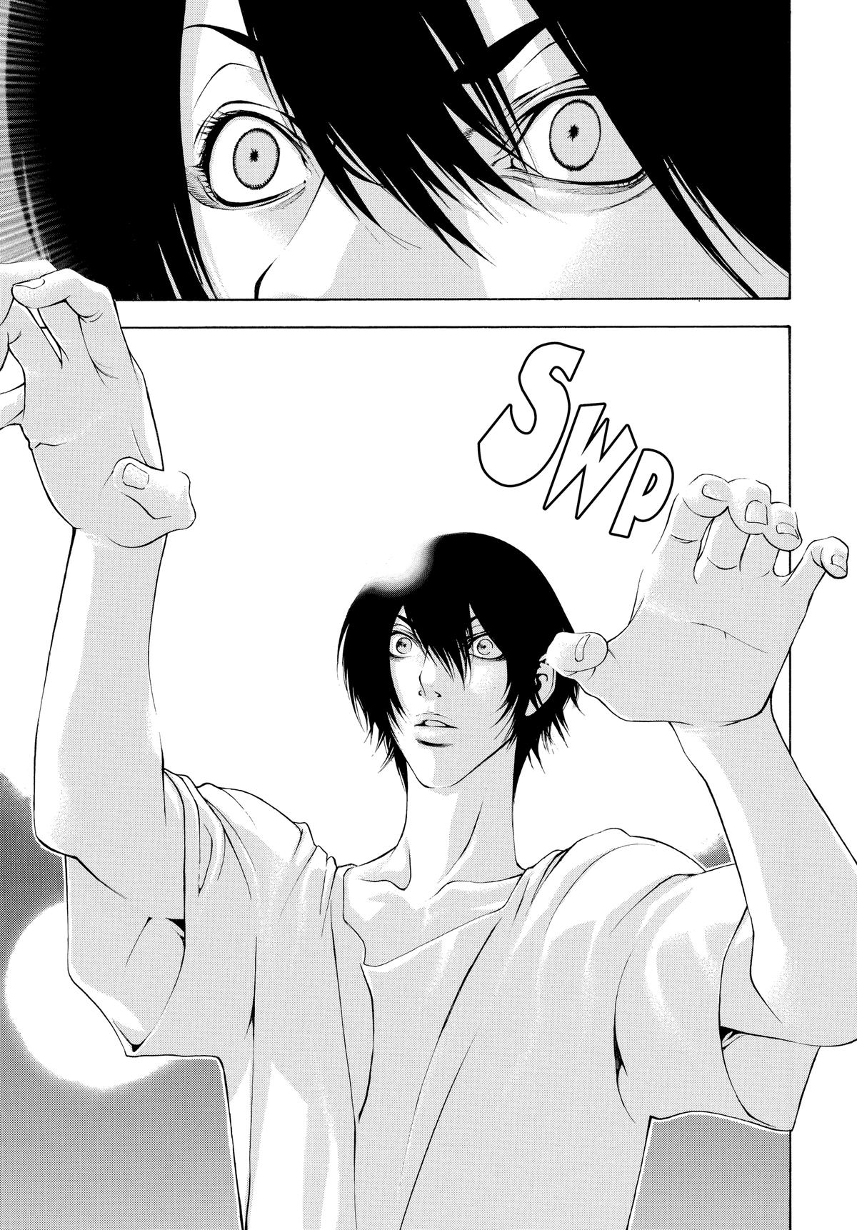 Read The Climber Manga Online