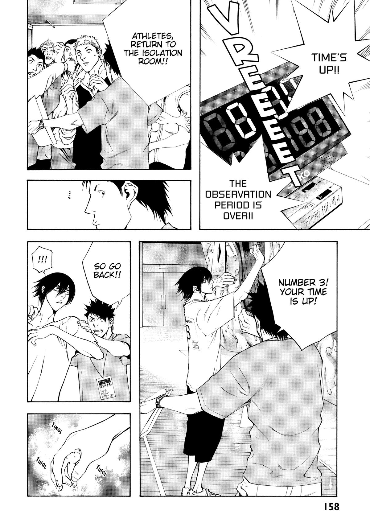 Read The Climber Manga Online