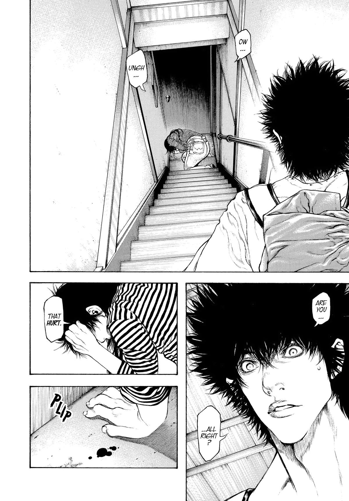 Read The Climber Manga Online