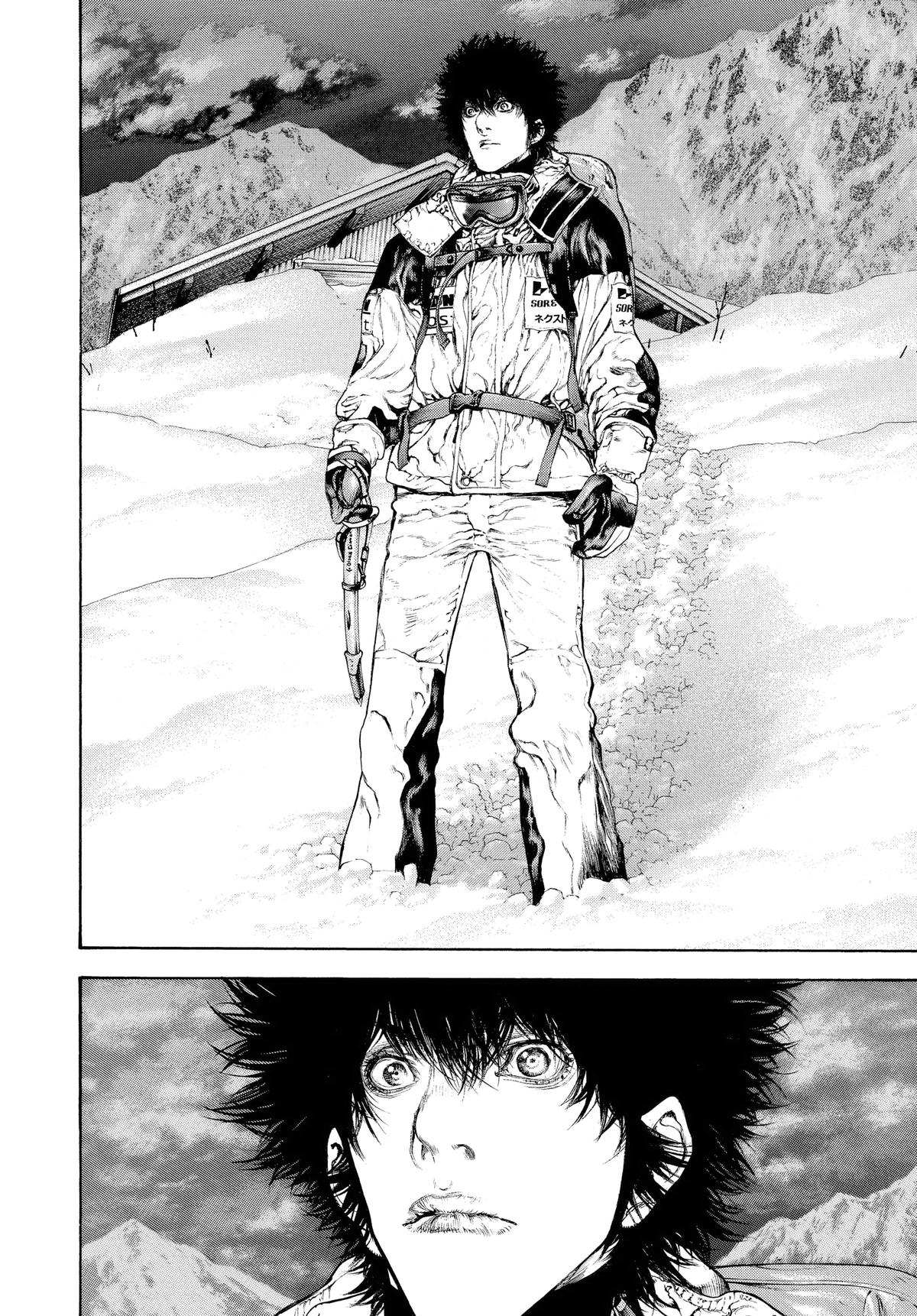 Read The Climber Manga Online