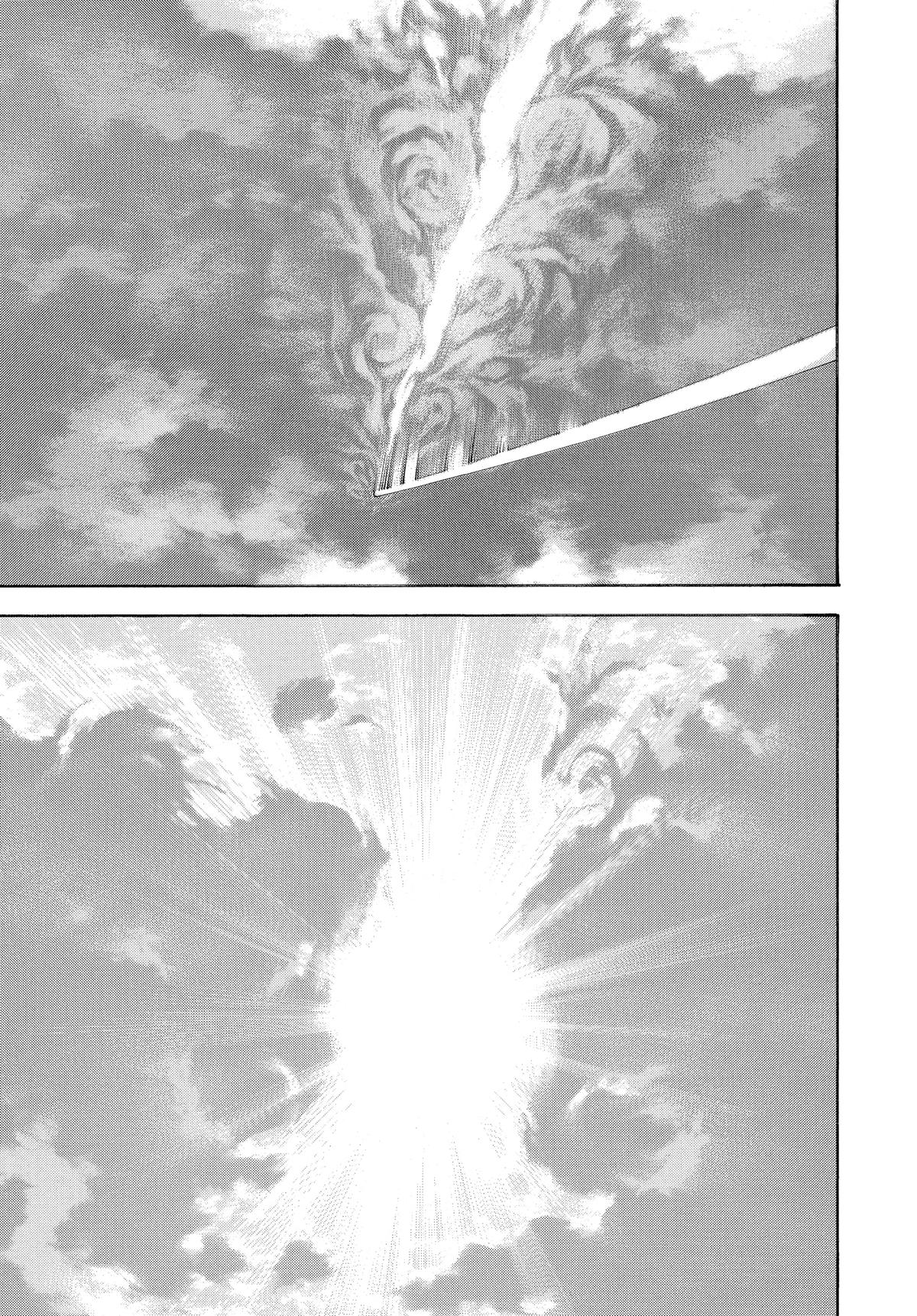 Read The Climber Manga Online