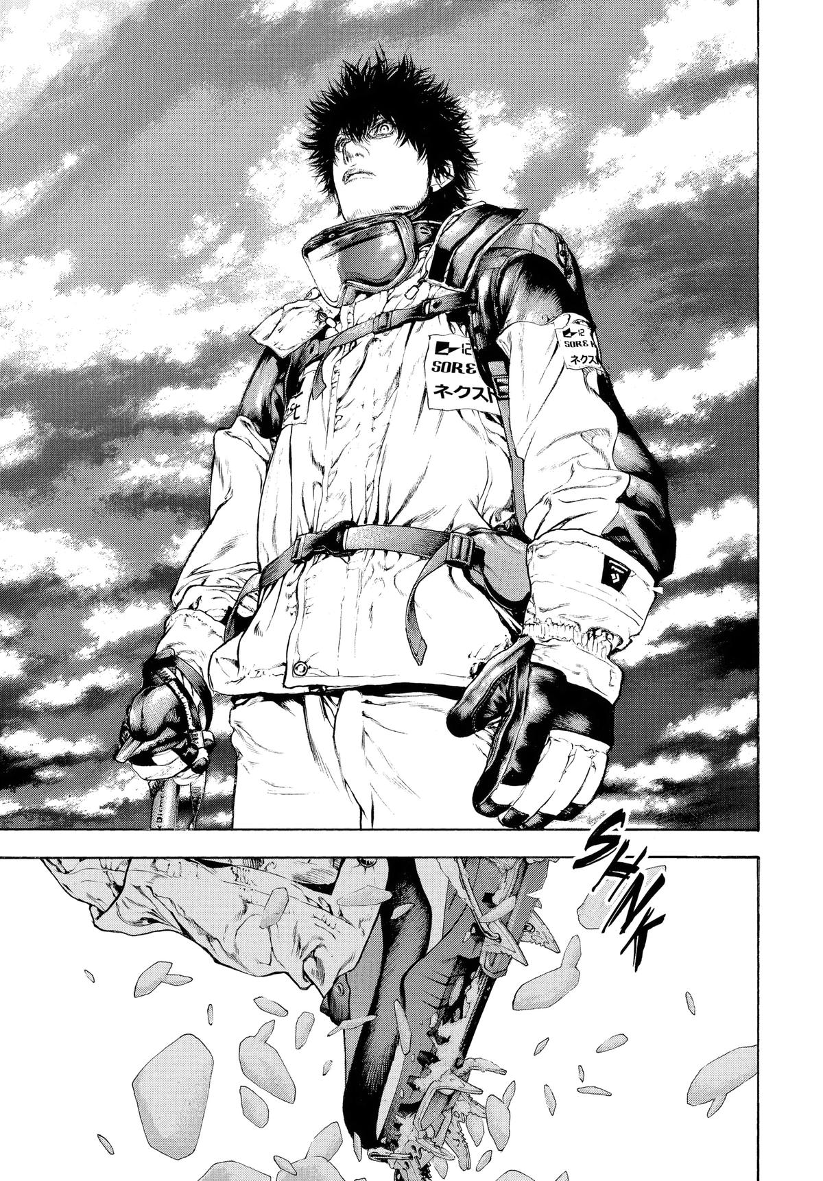 Read The Climber Manga Online